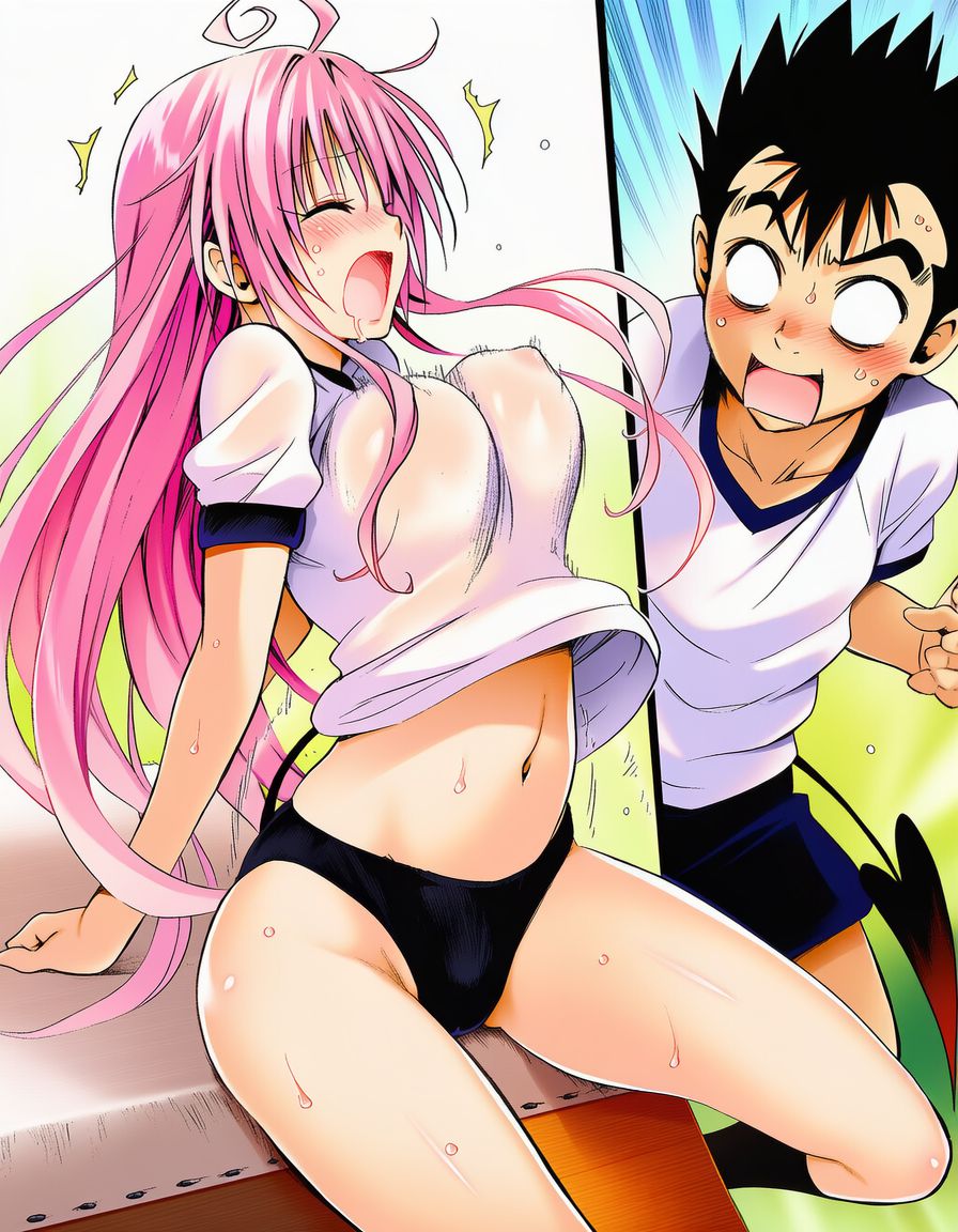 Manga Page 245