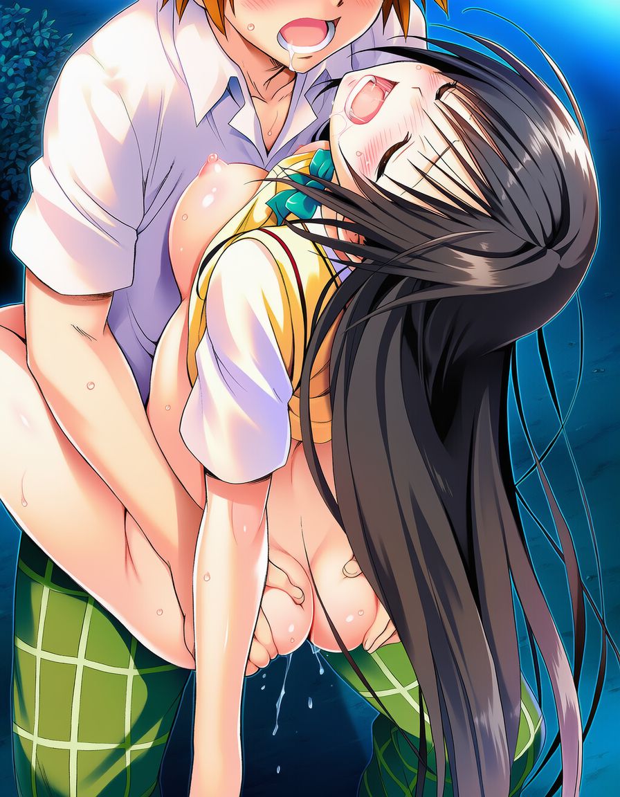 Manga Page 539