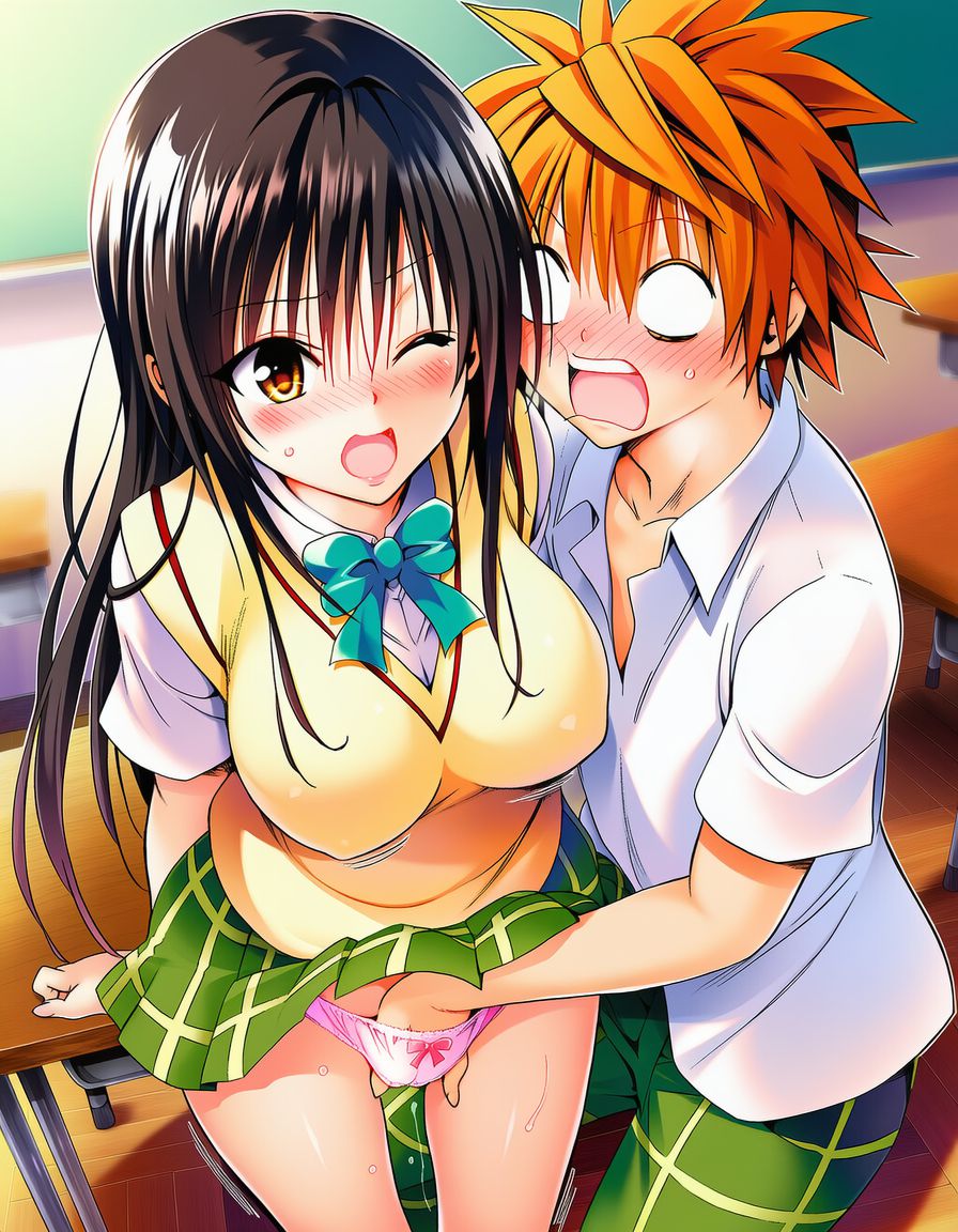 Manga Page 586
