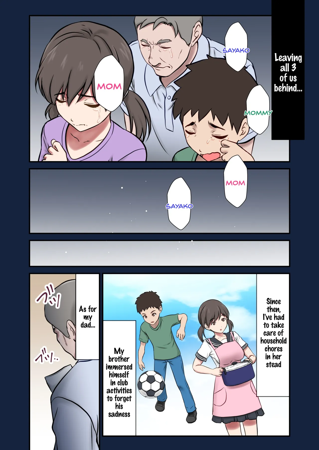 Manga Page 3