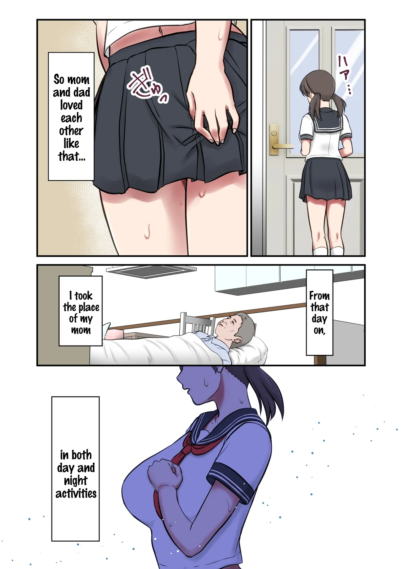 Manga Page 15