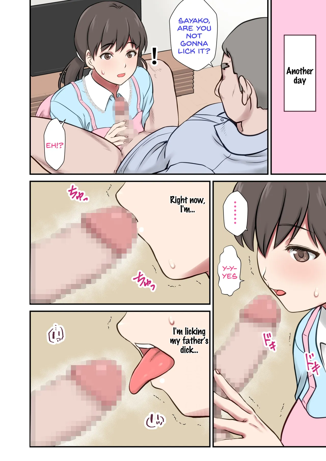 Manga Page 20