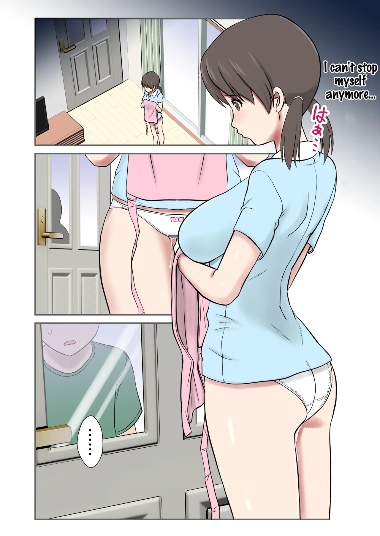 Manga Page 29