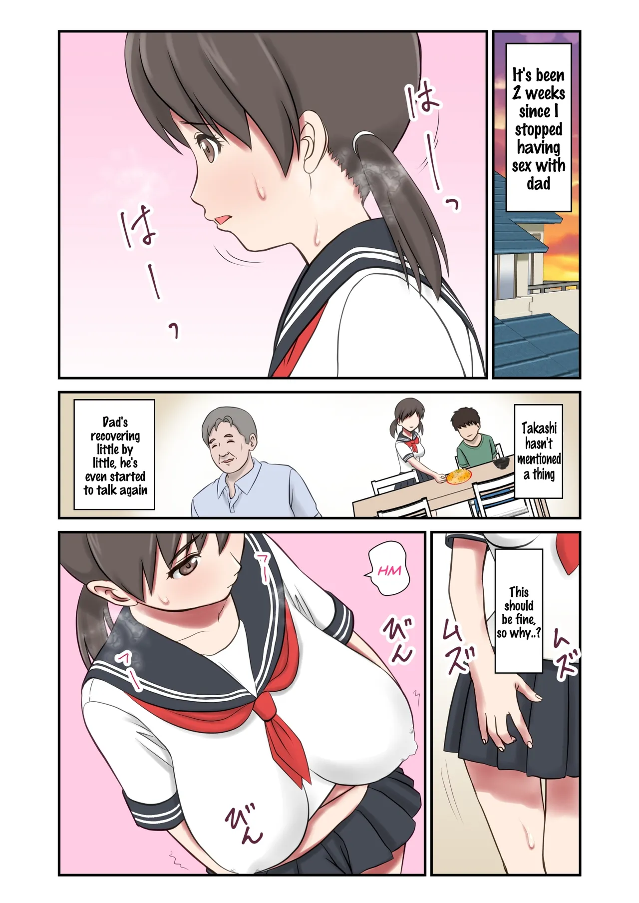 Manga Page 52