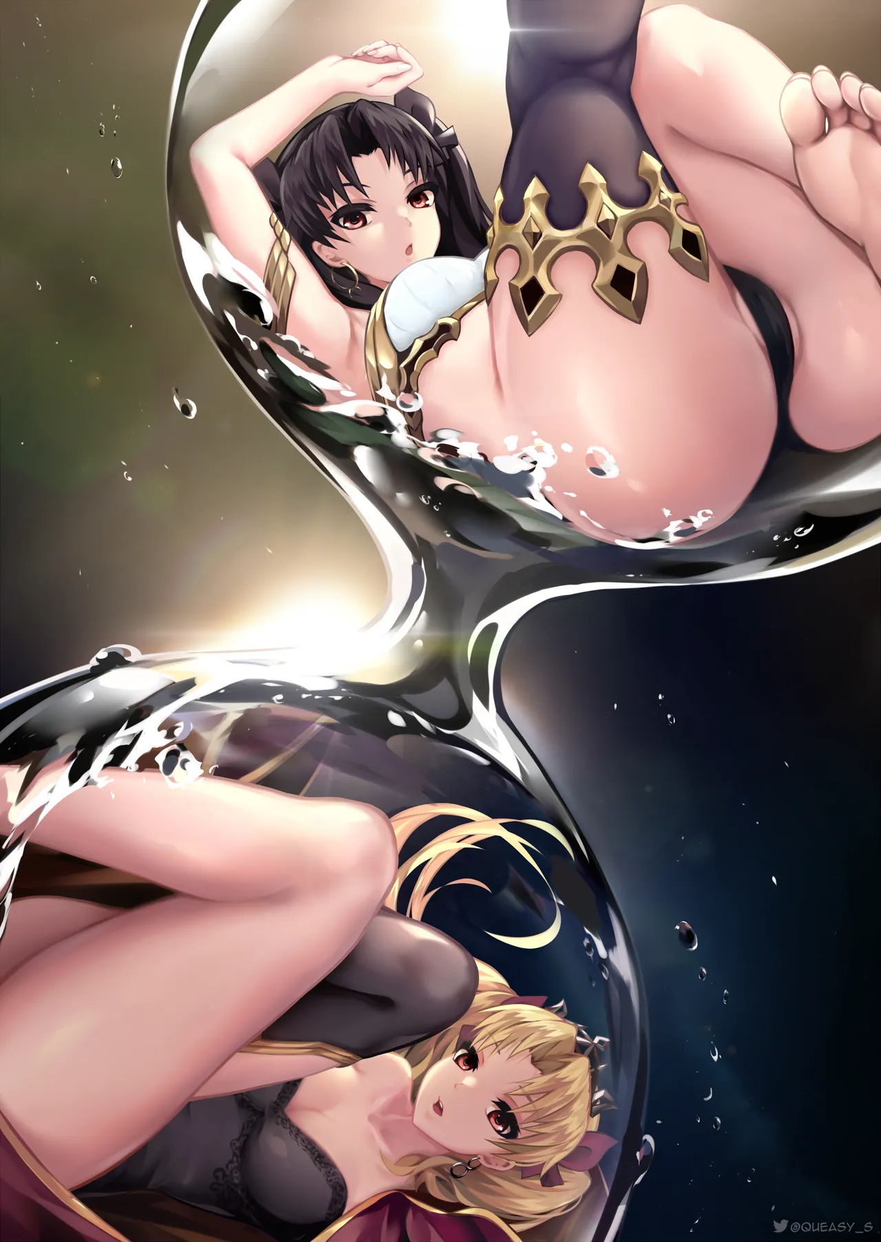 Manga Page 232