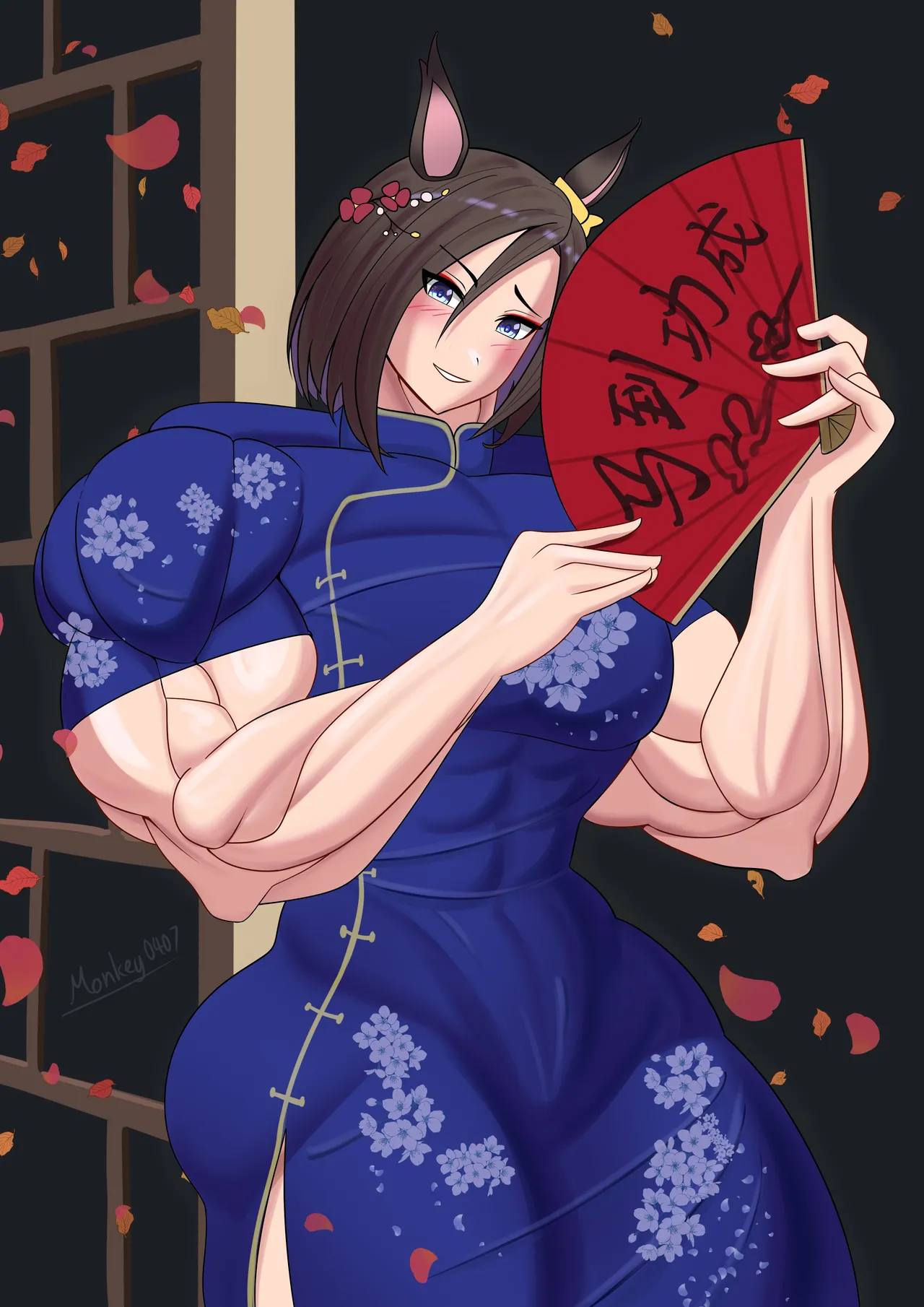 Manga Page 164