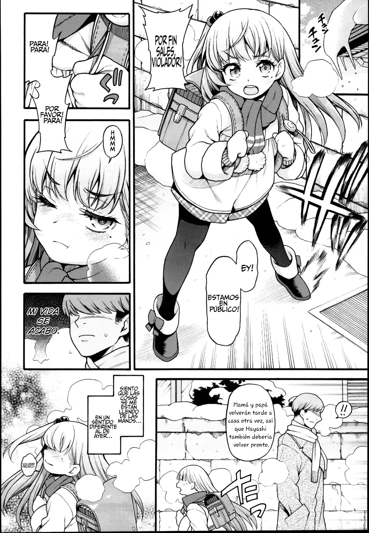 Manga Page 24