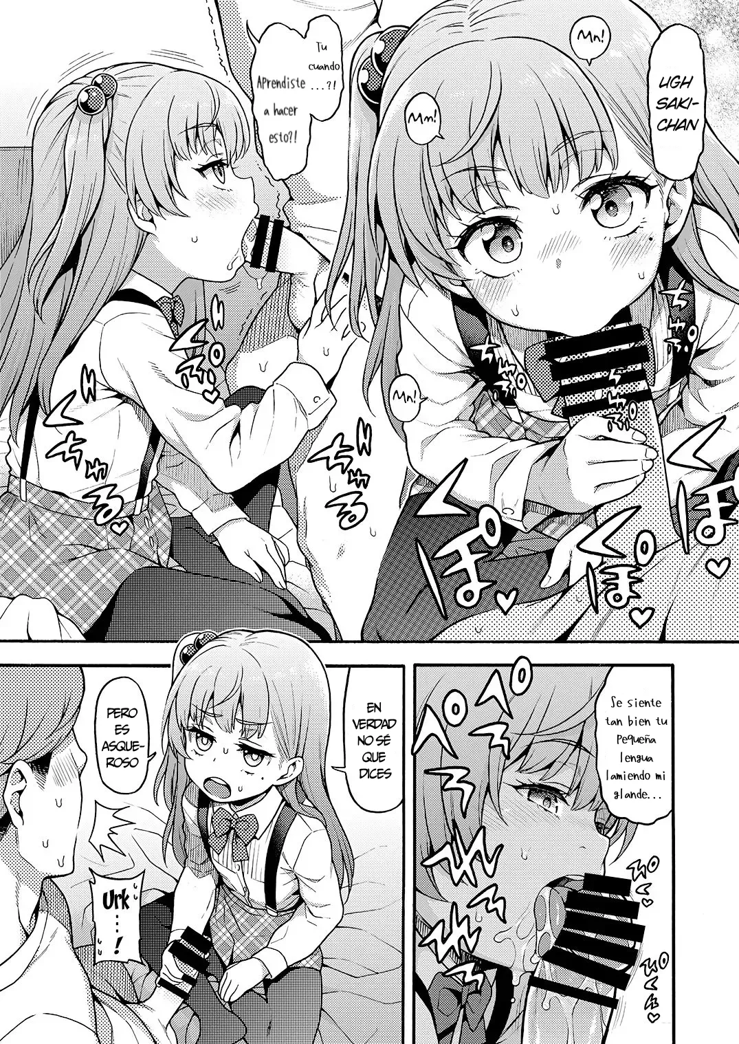 Manga Page 27