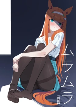 Gallery Cover