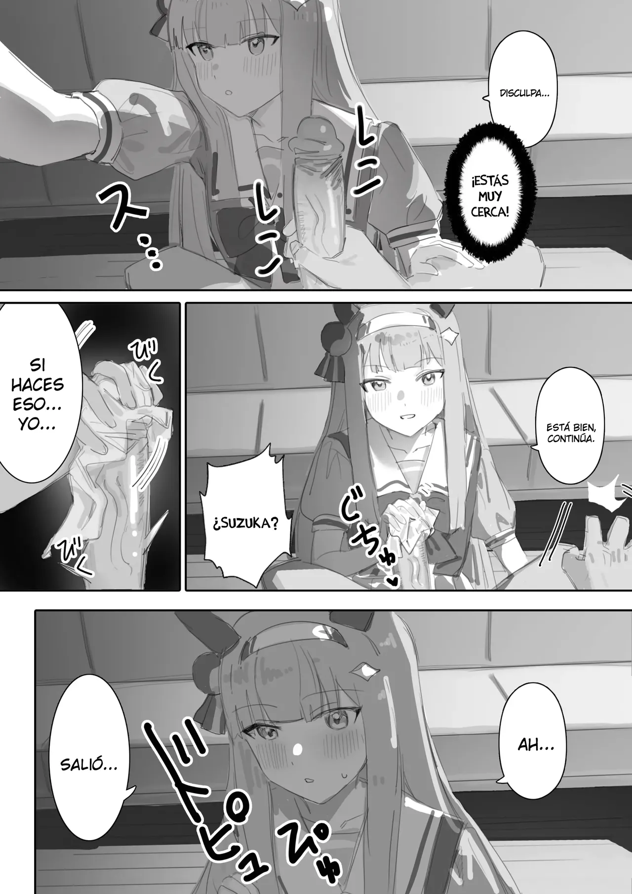 Manga Page 18