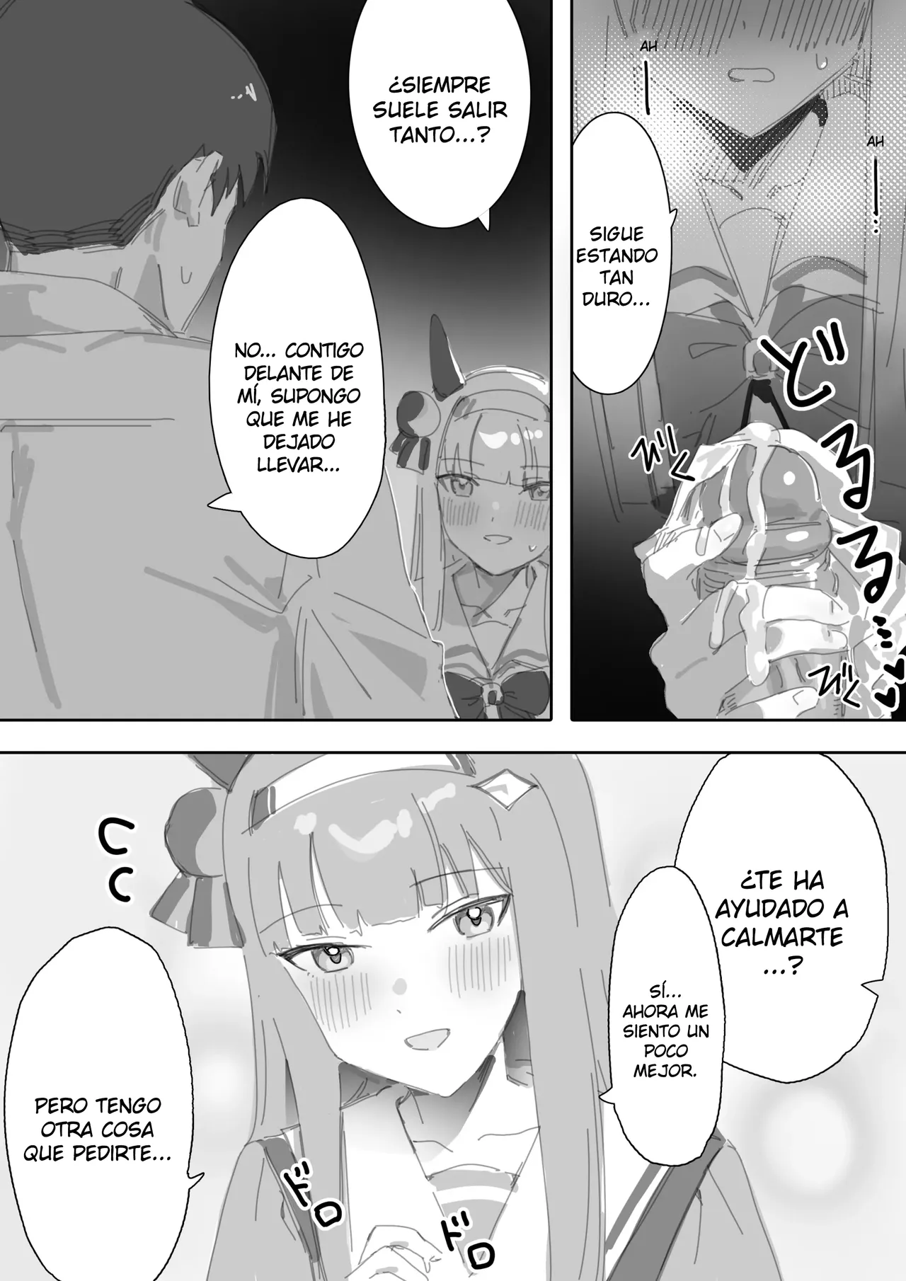 Manga Page 19