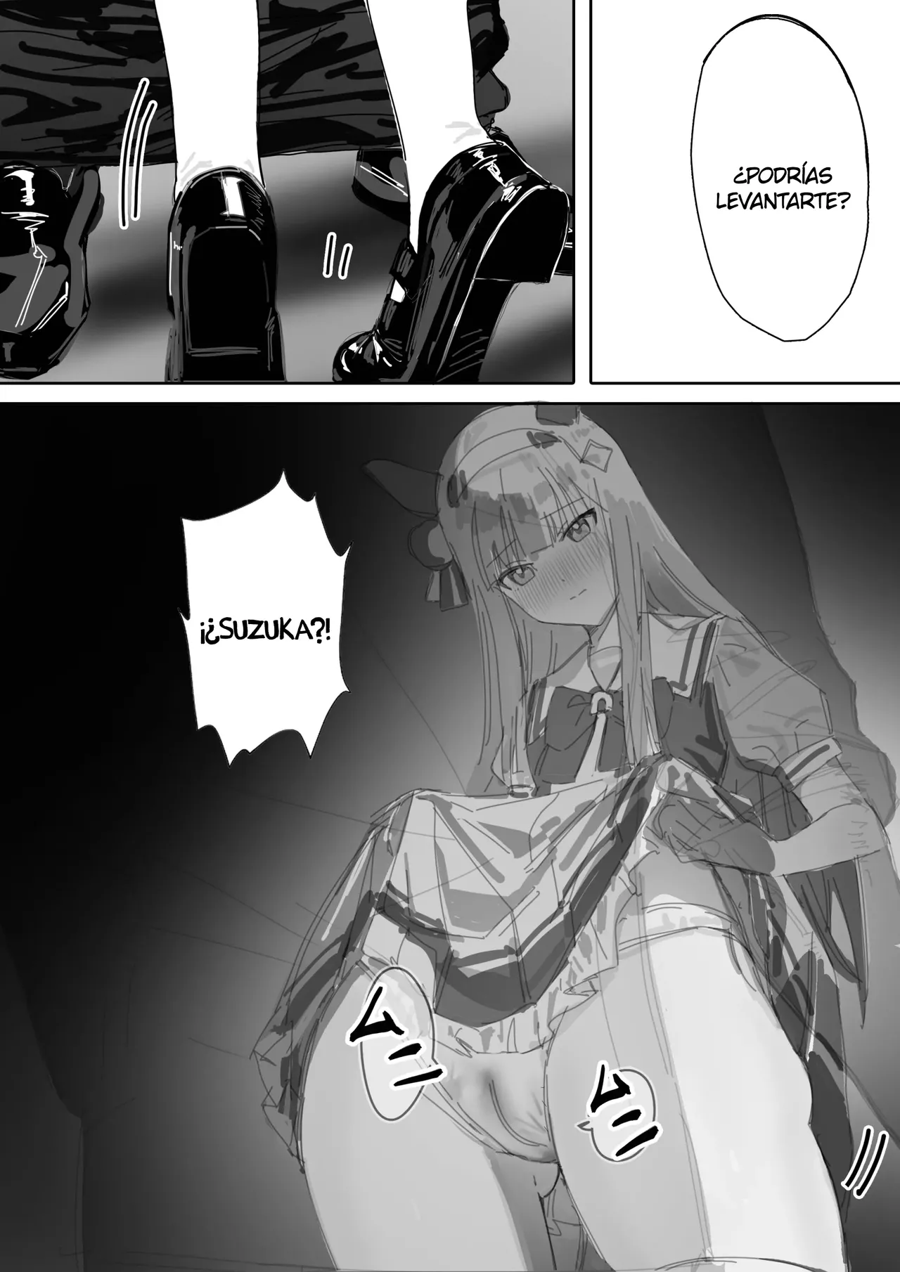 Manga Page 20