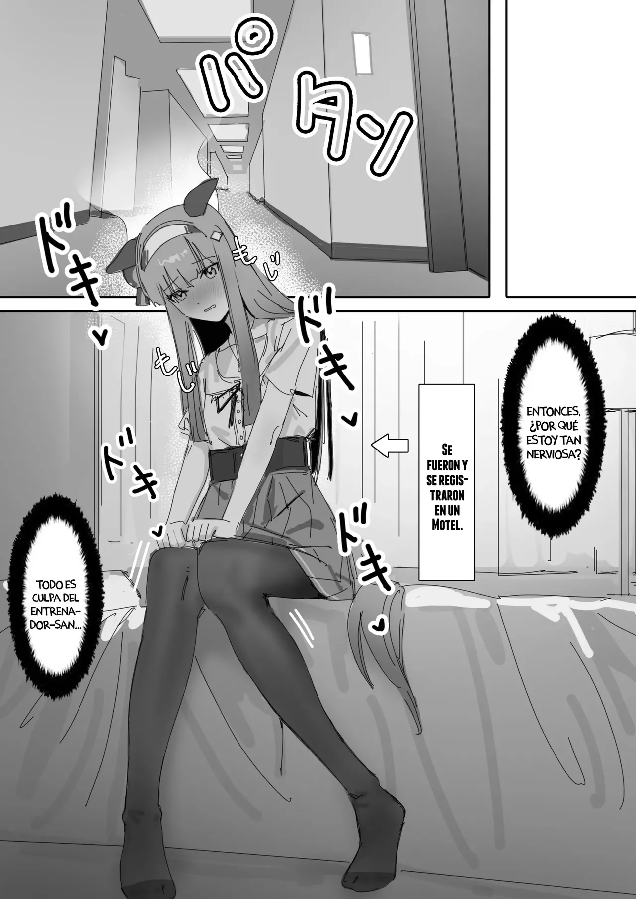 Manga Page 34