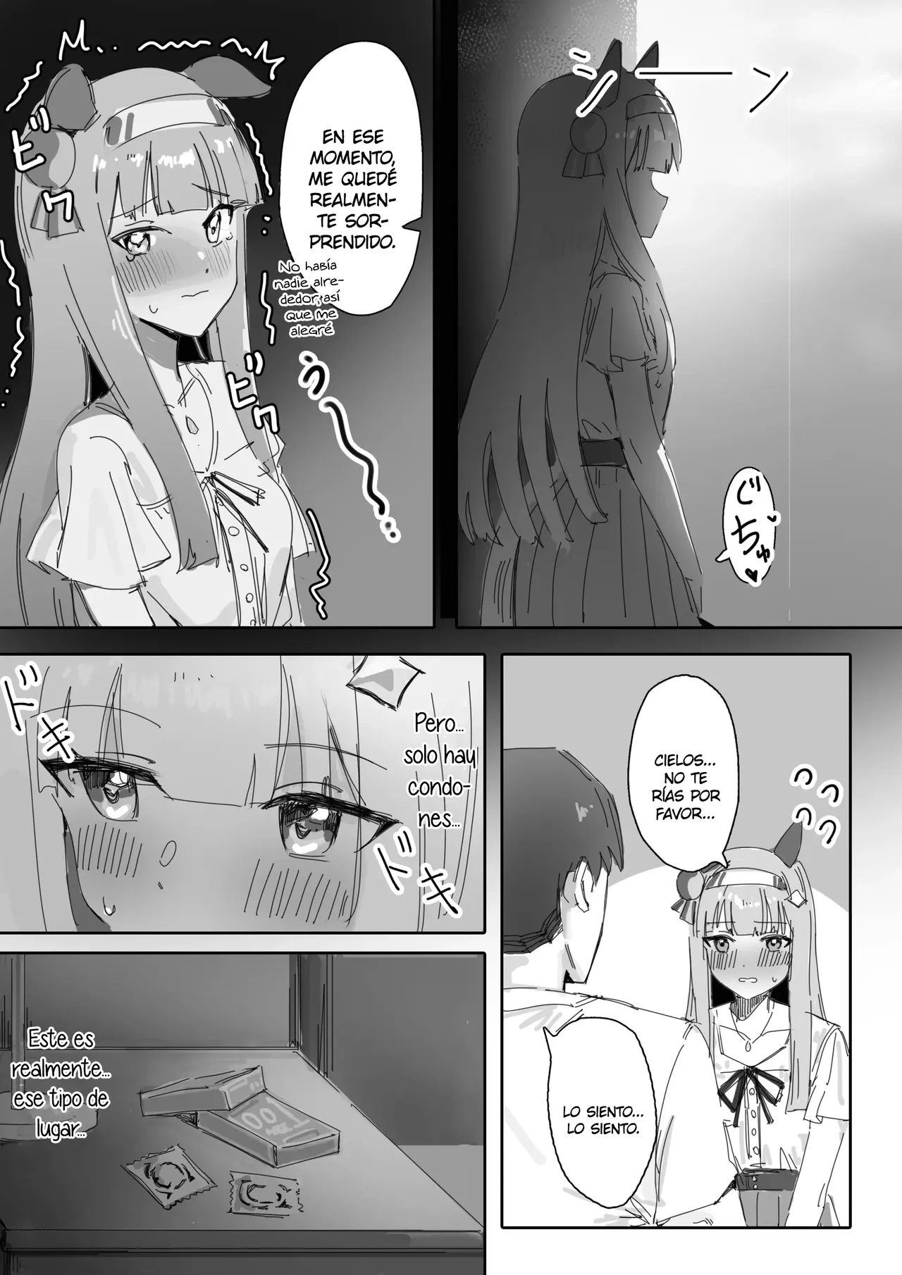 Manga Page 35
