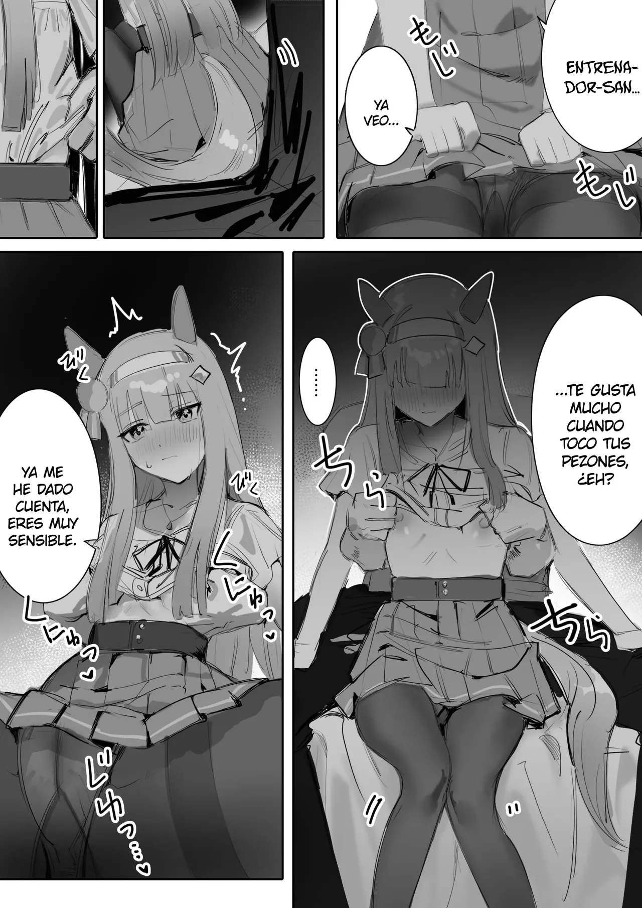 Manga Page 36