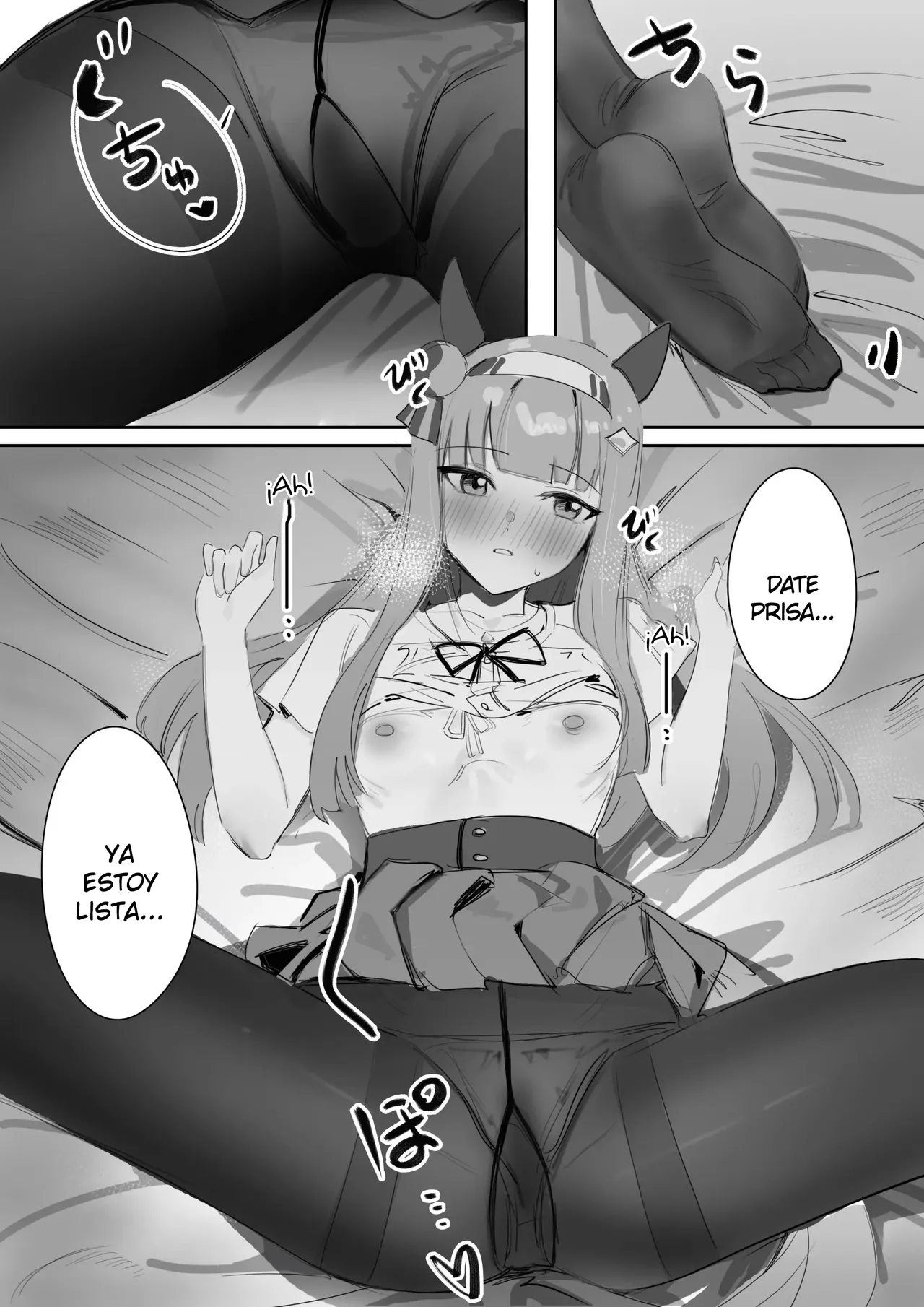 Manga Page 39