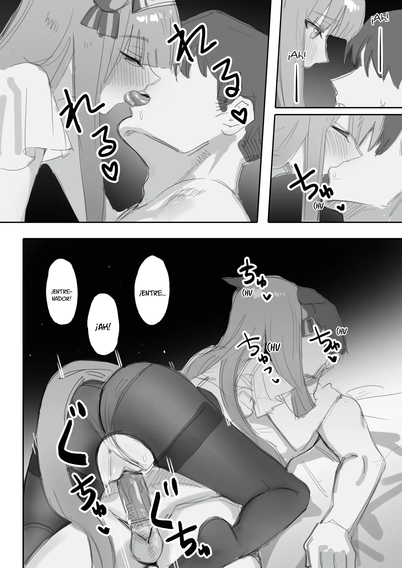 Manga Page 46