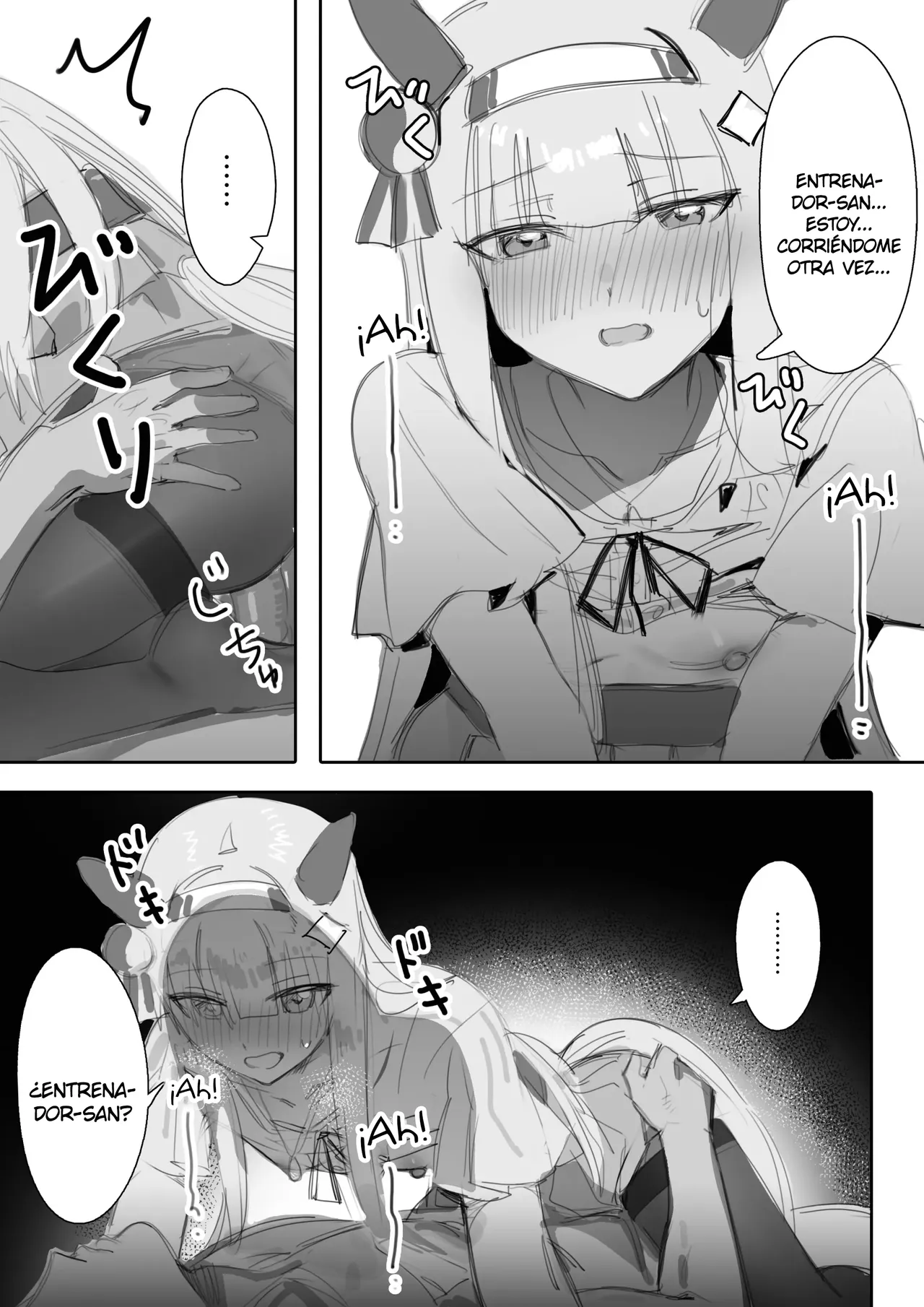 Manga Page 47