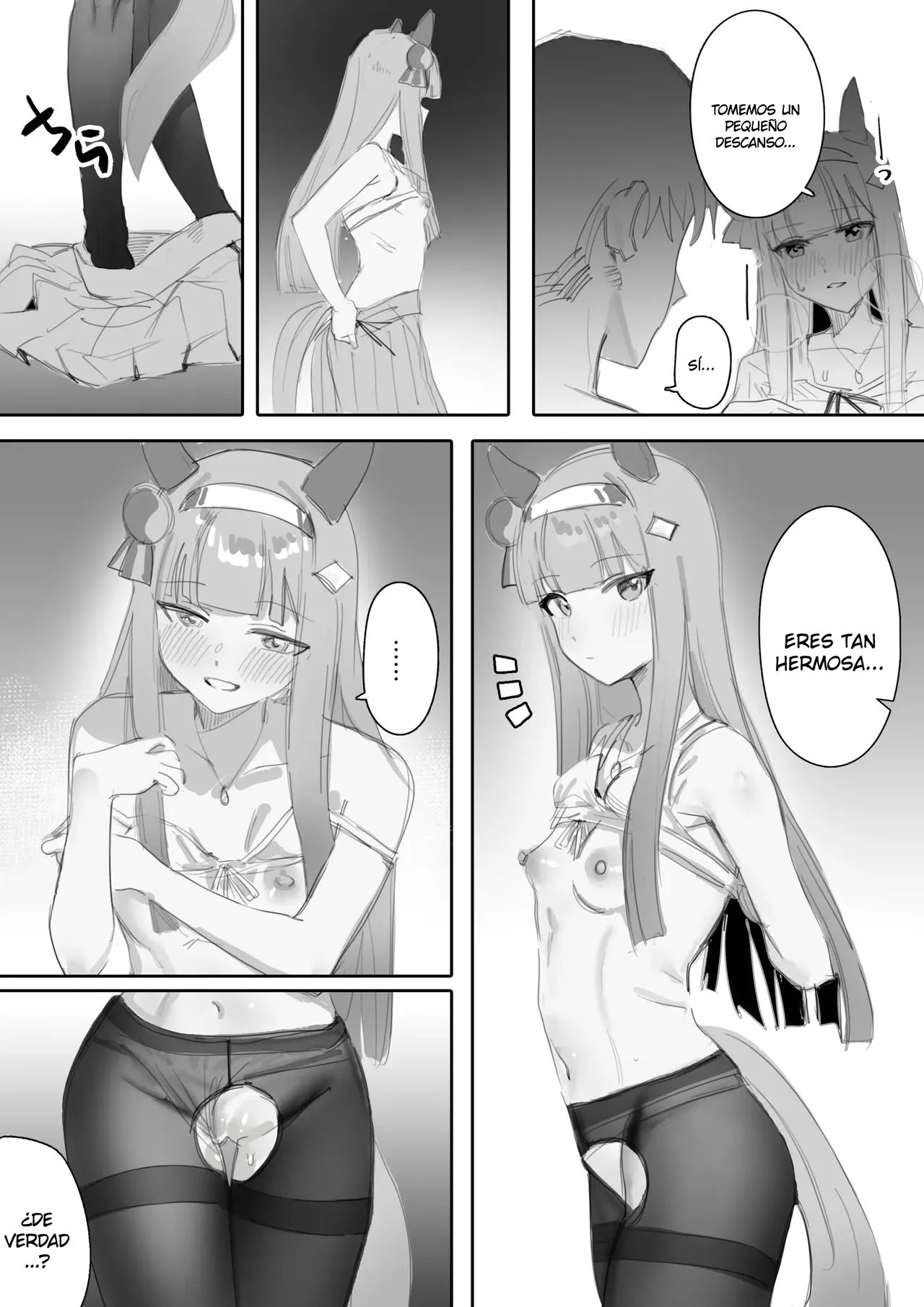 Manga Page 51