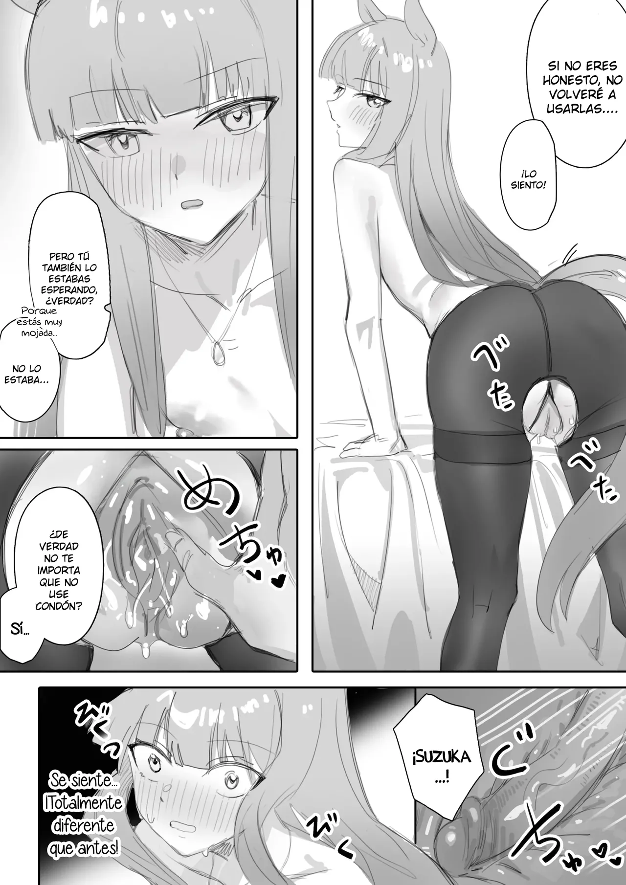 Manga Page 55