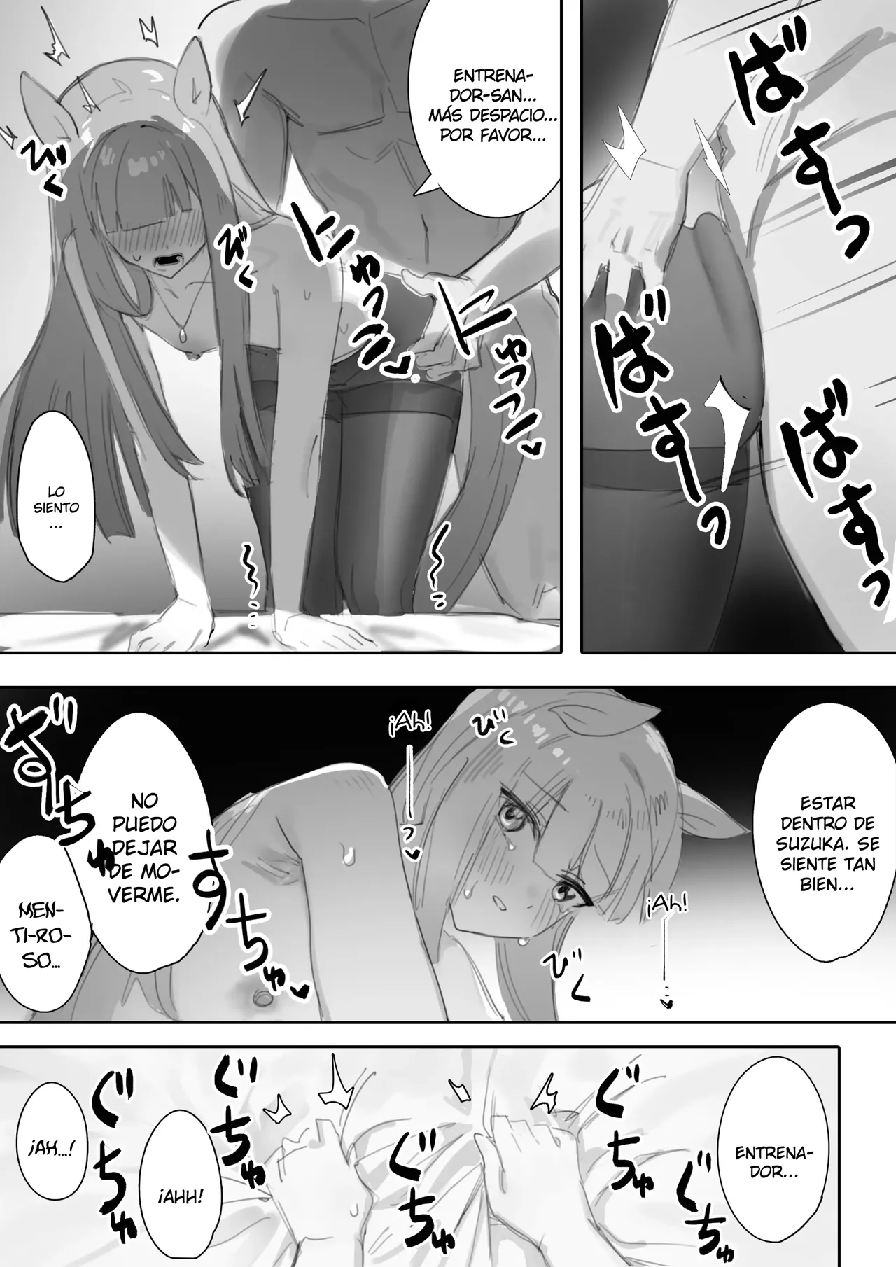 Manga Page 56