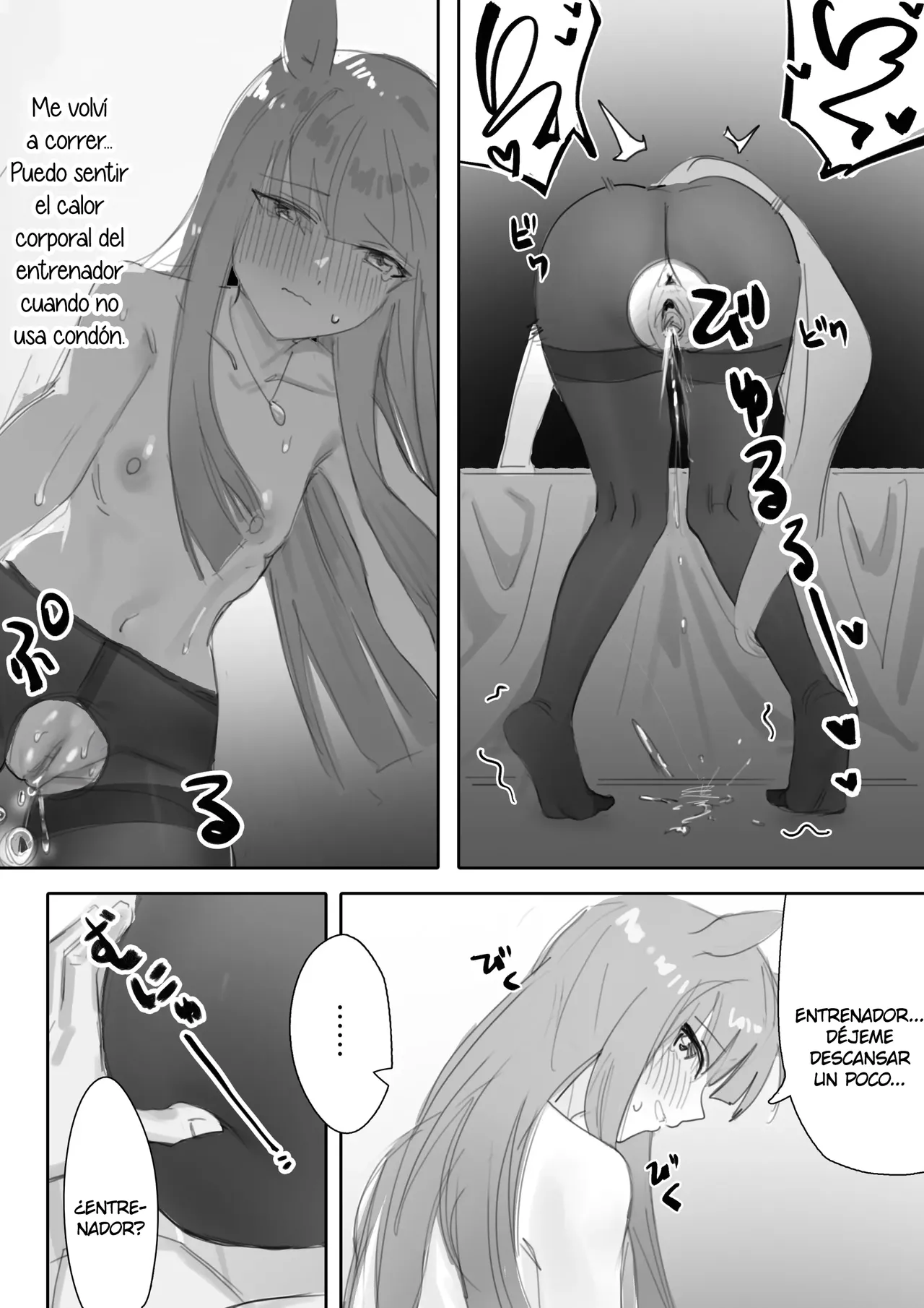 Manga Page 57