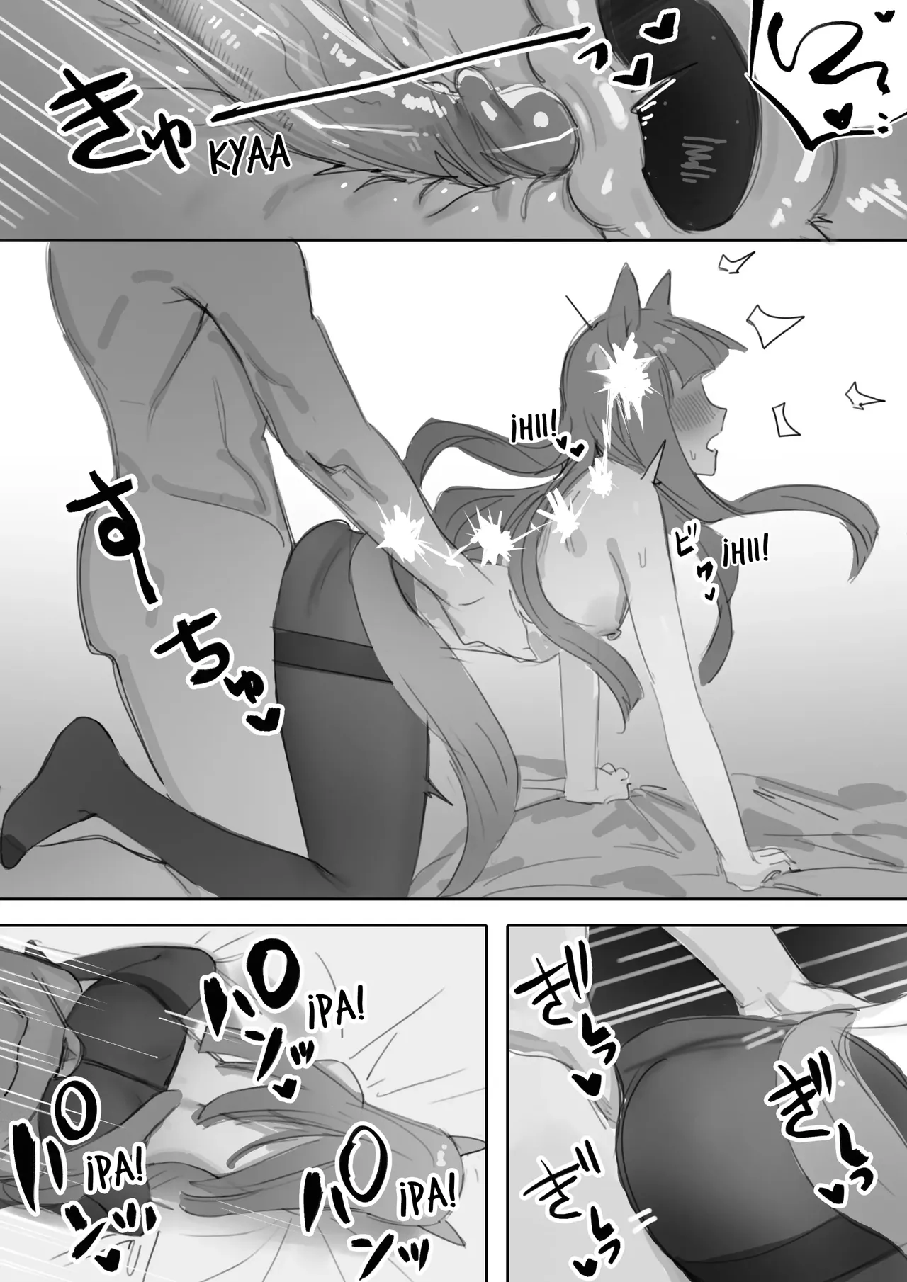 Manga Page 58