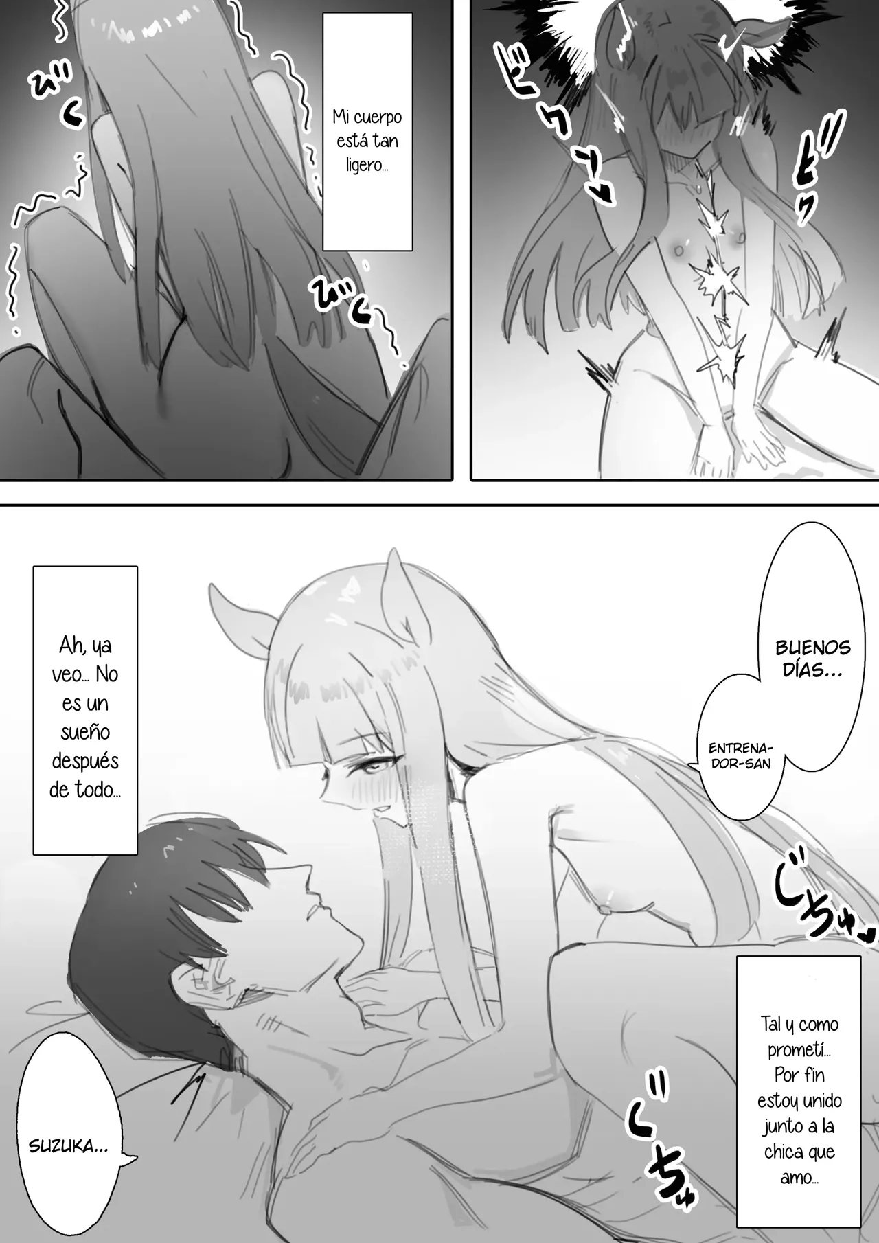 Manga Page 67