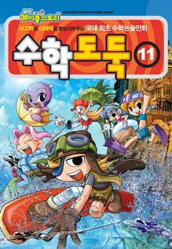 Gallery Cover