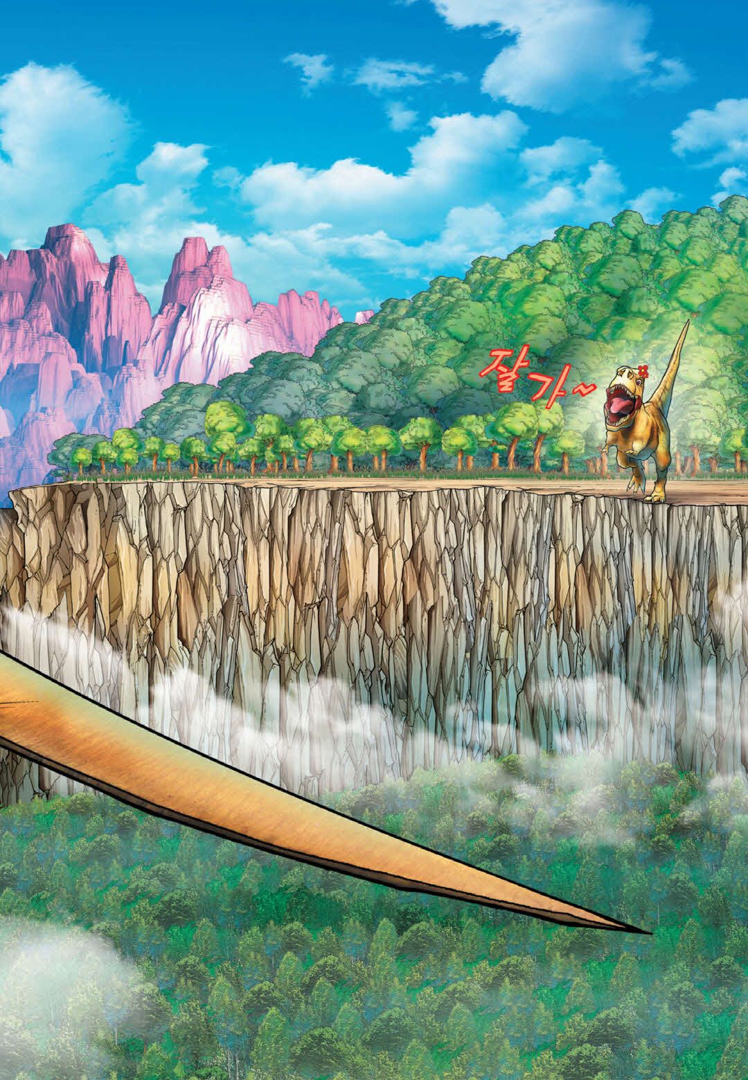Manga Page 387