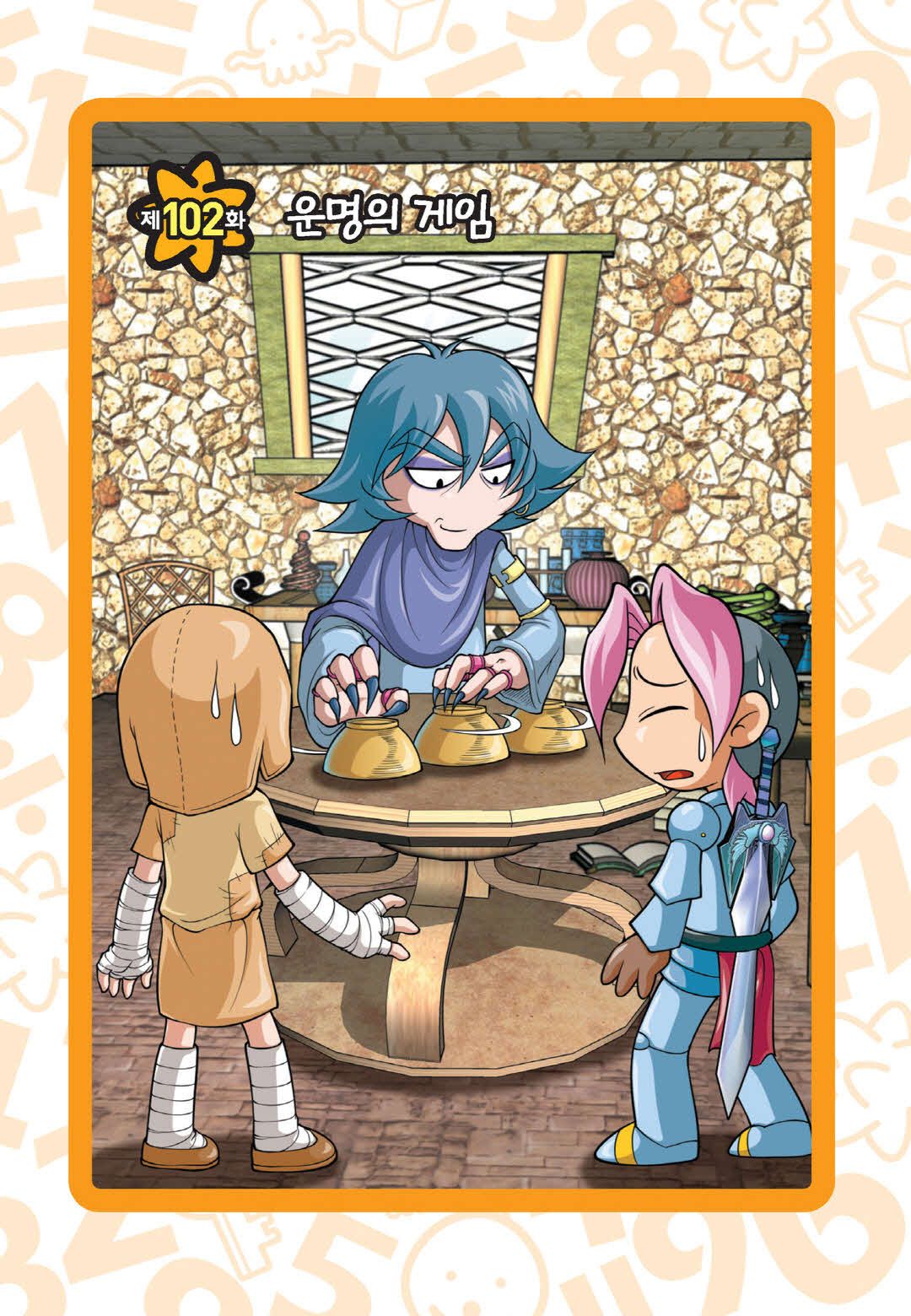 Manga Page 1028