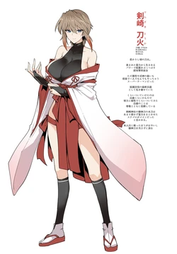 Gallery Cover