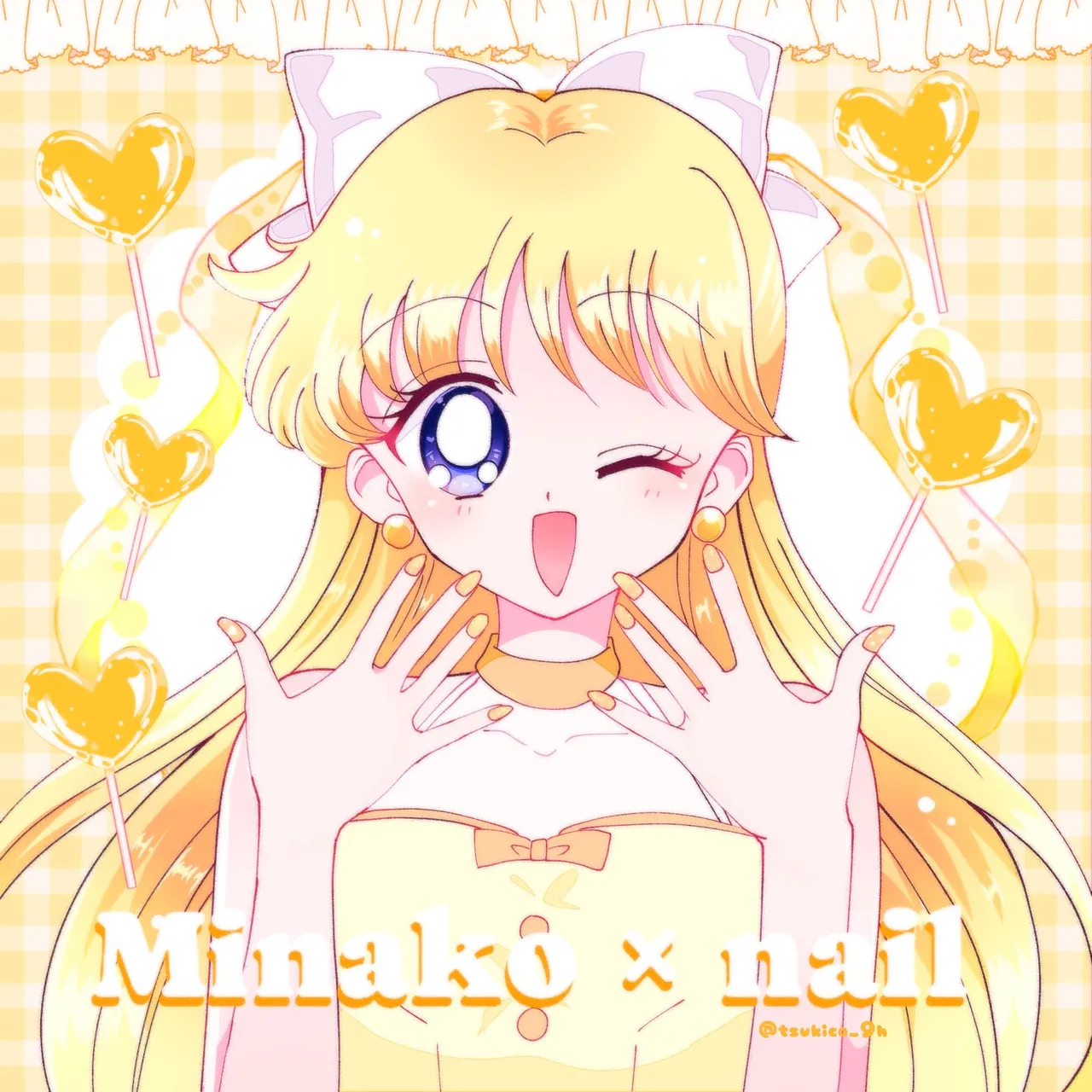 Manga Page 82