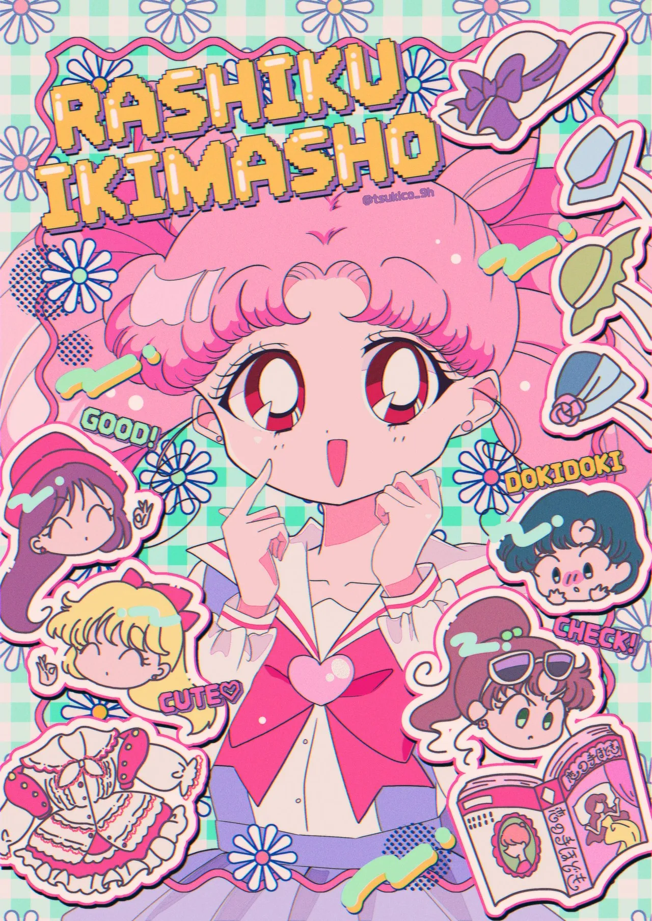 Manga Page 103