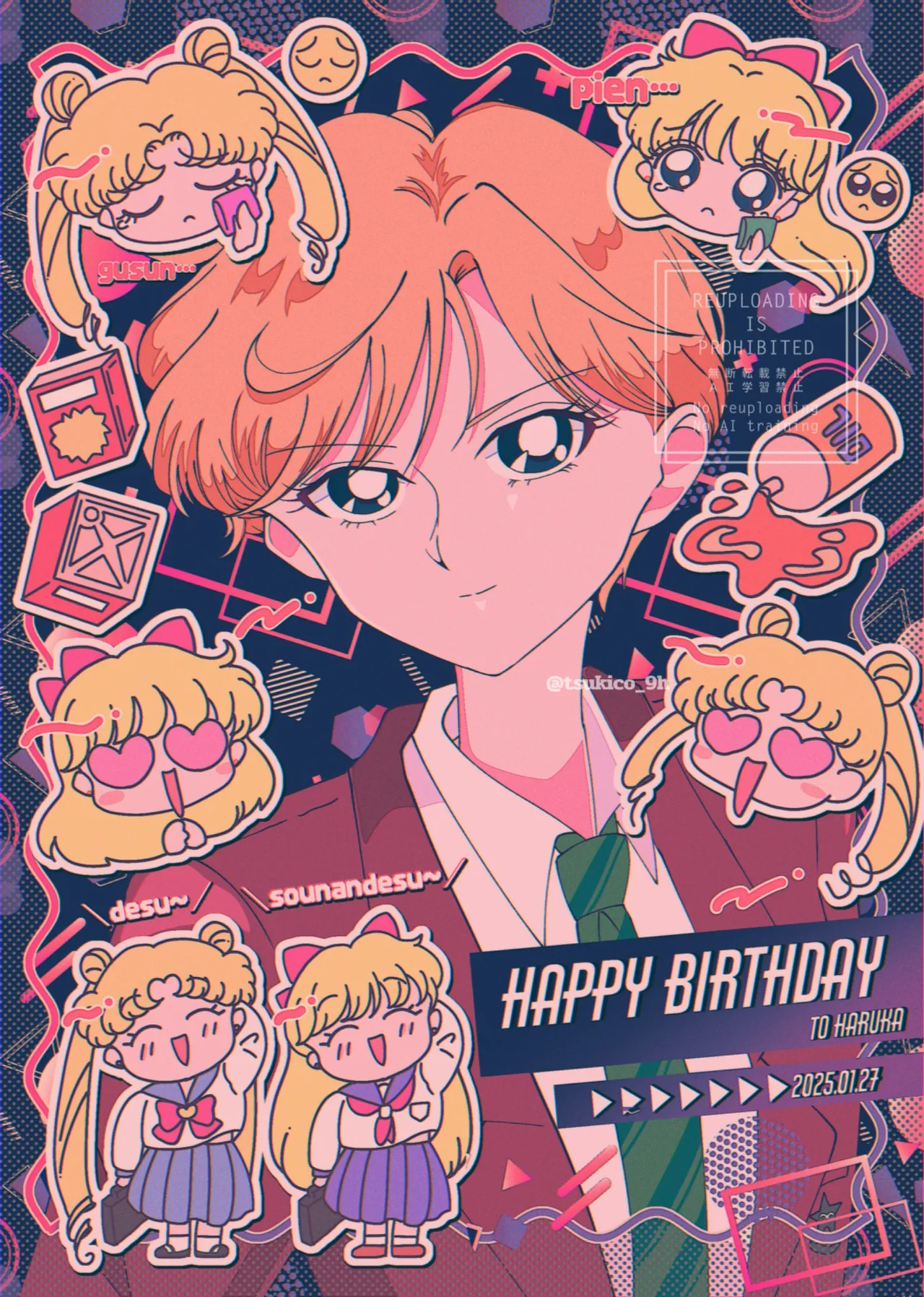 Manga Page 106