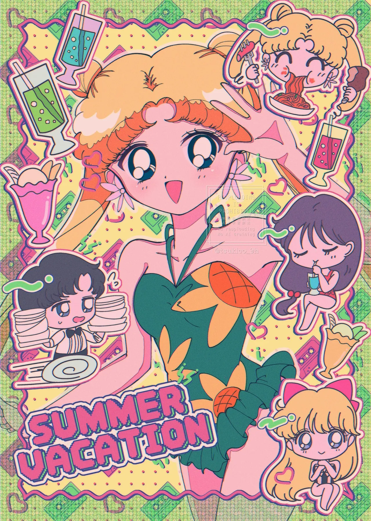 Manga Page 143