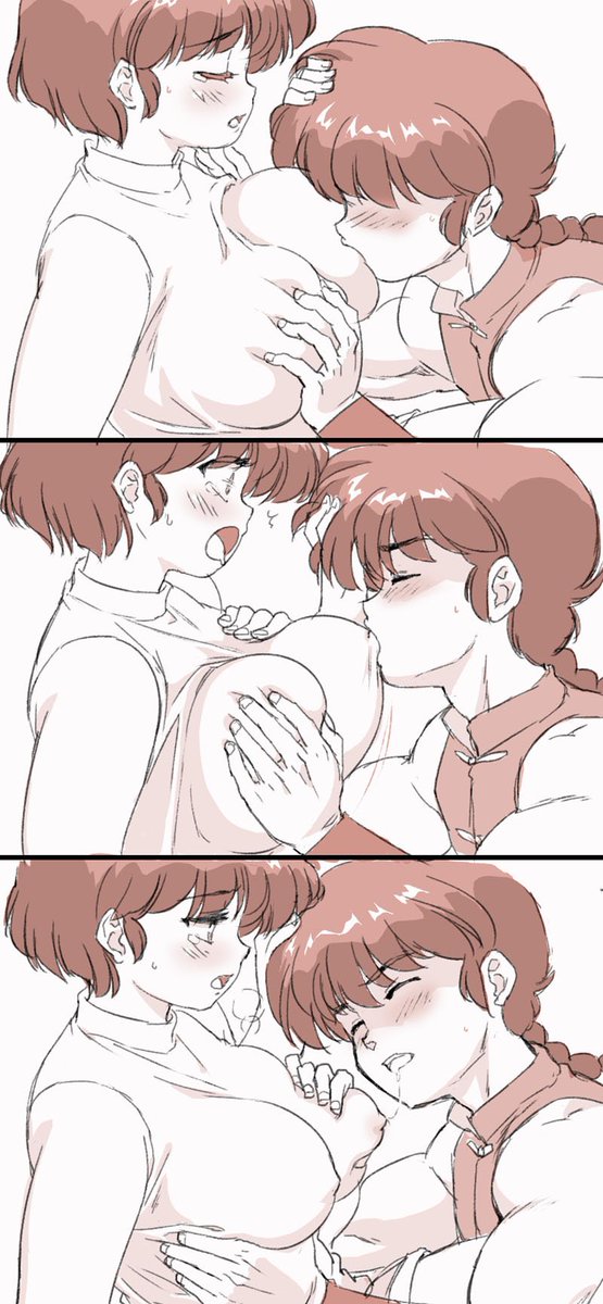 Manga Page 825