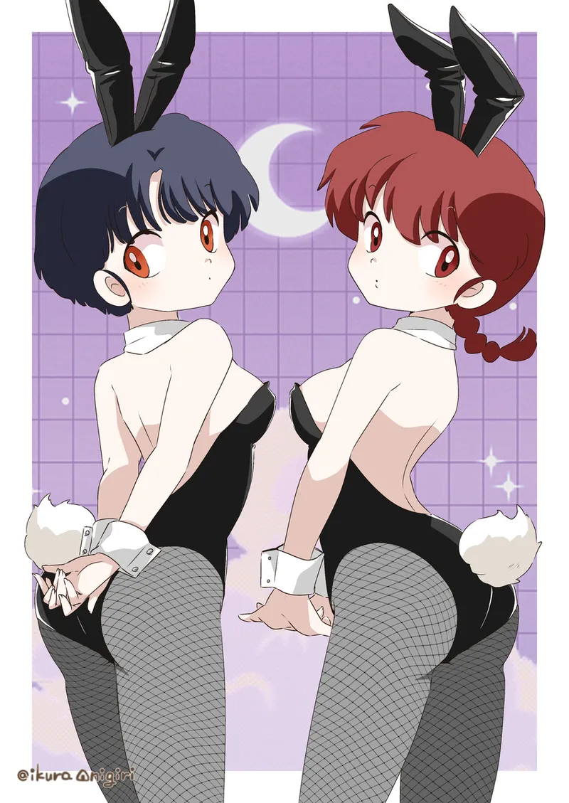 Manga Page 1164