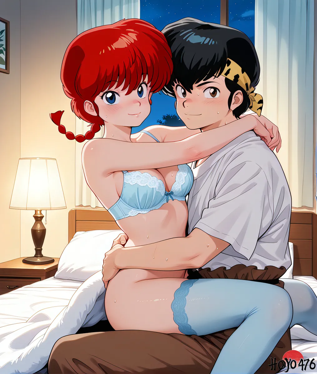 Manga Page 1202