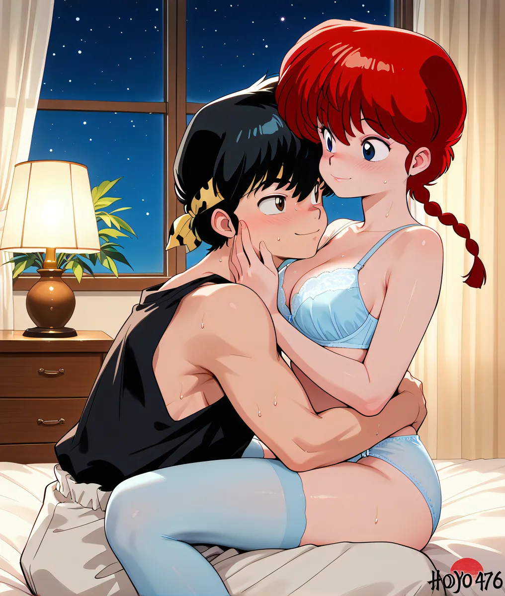 Manga Page 1204