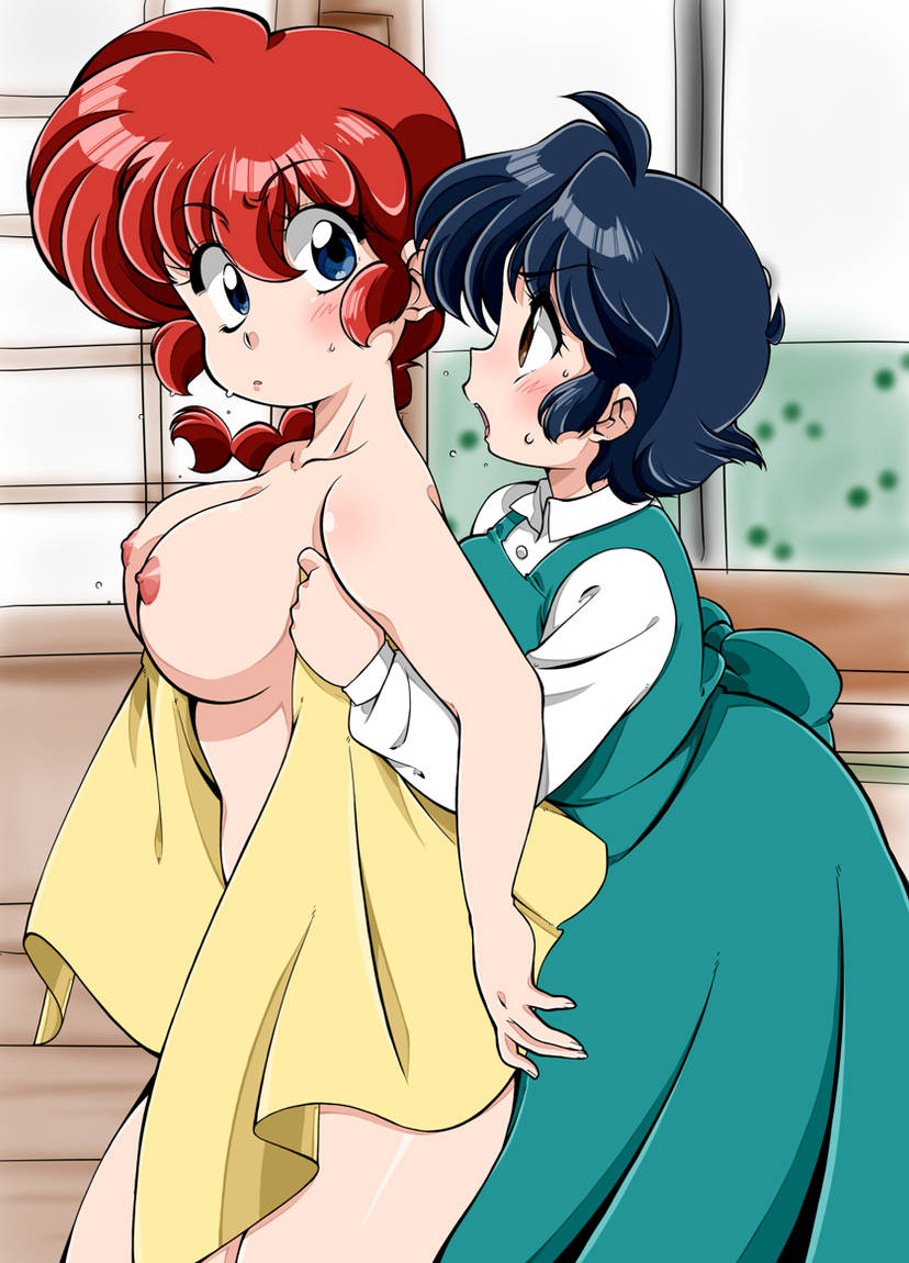 Manga Page 1478