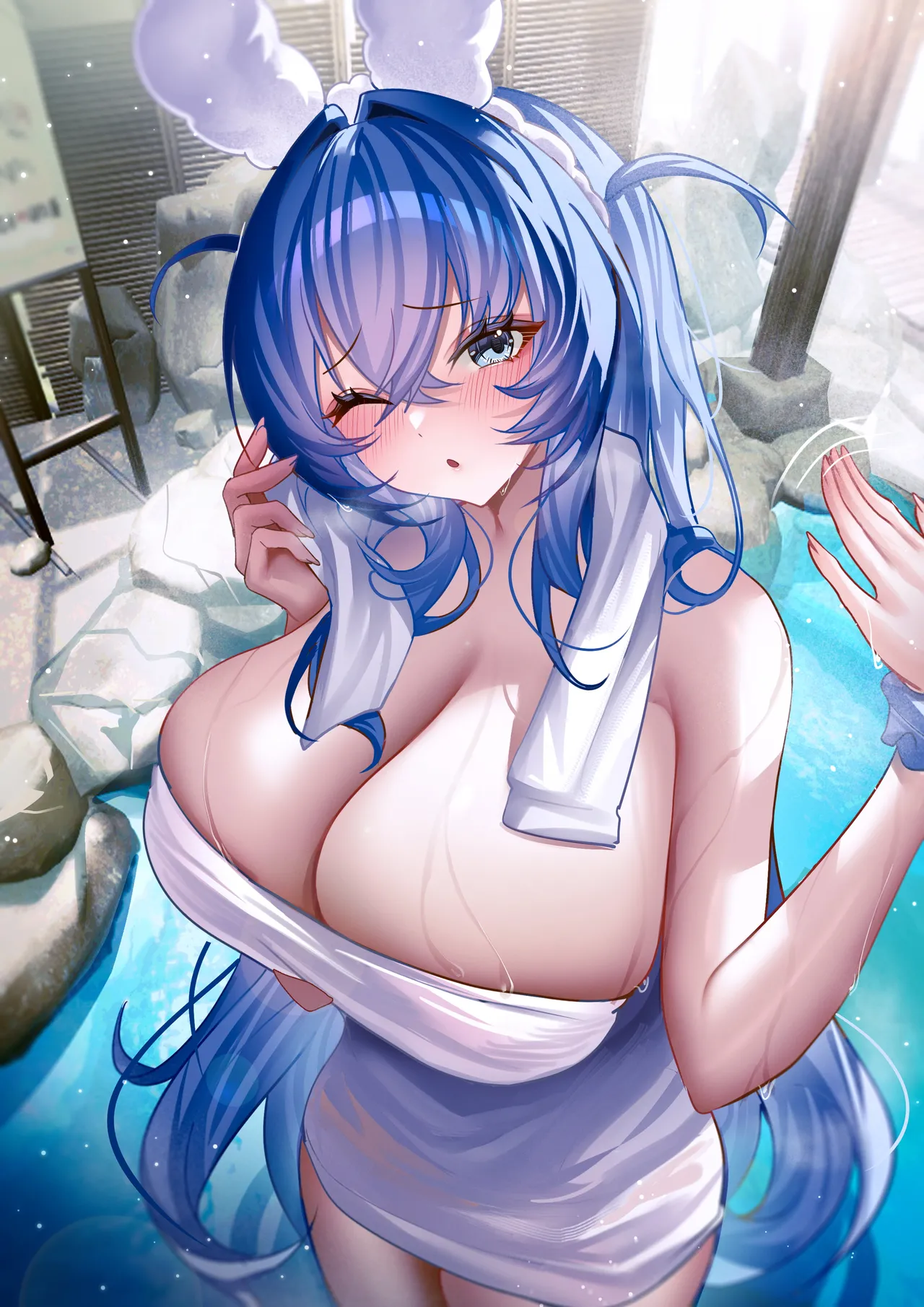 Manga Page 20