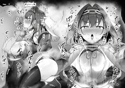 Gallery Cover