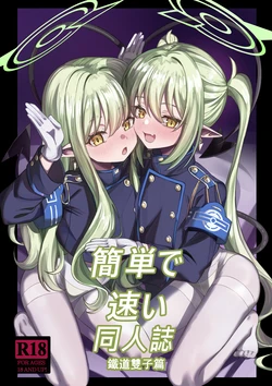 Gallery Cover