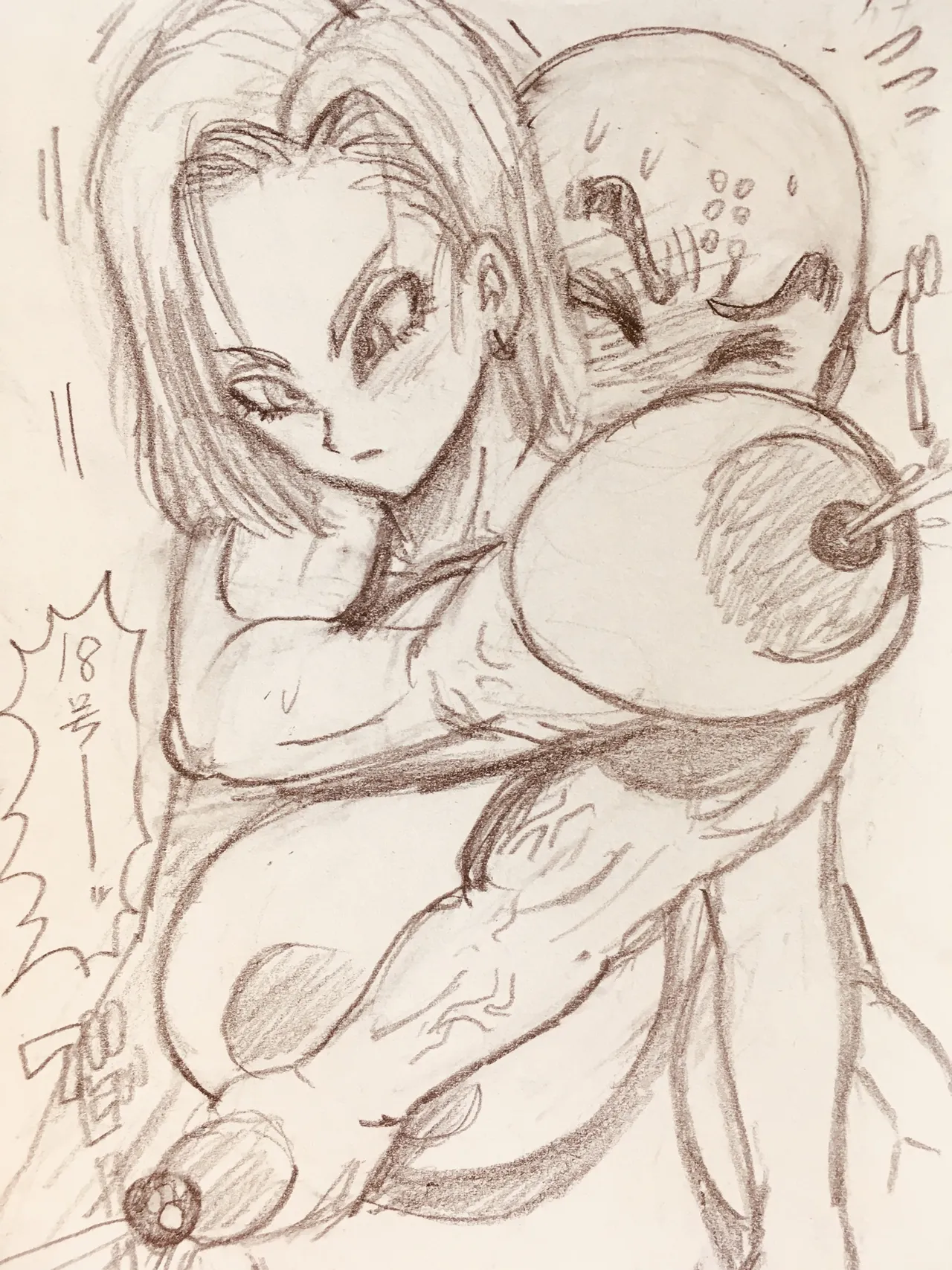 Manga Page 106