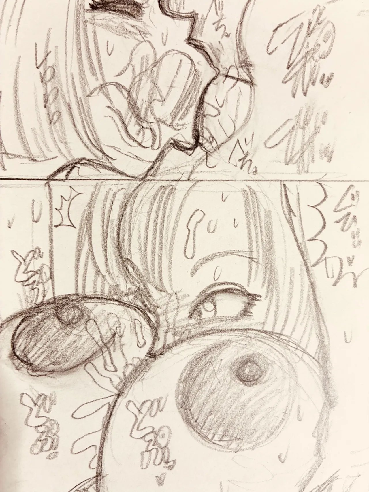 Manga Page 569