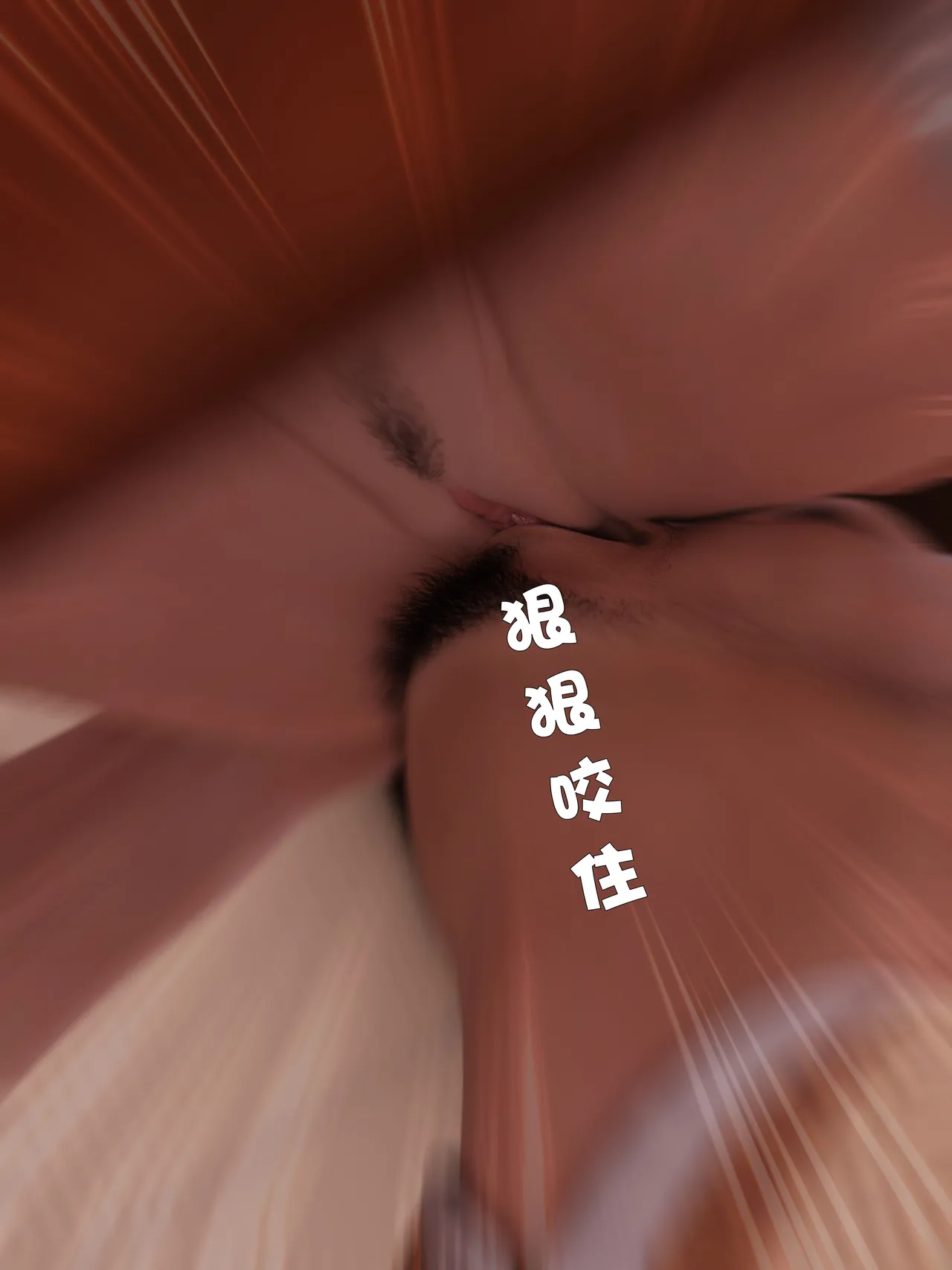 Manga Page 113