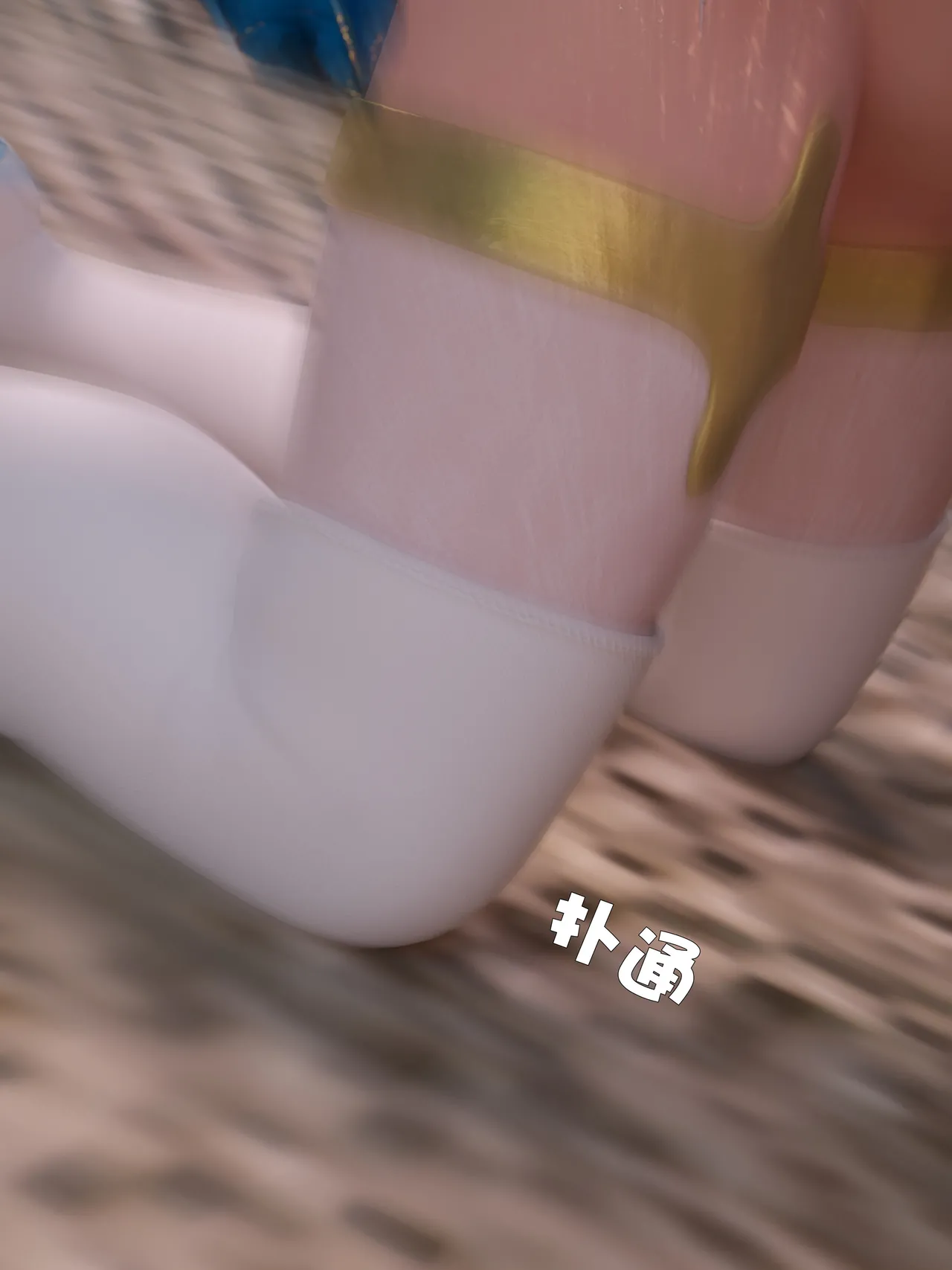 Manga Page 240