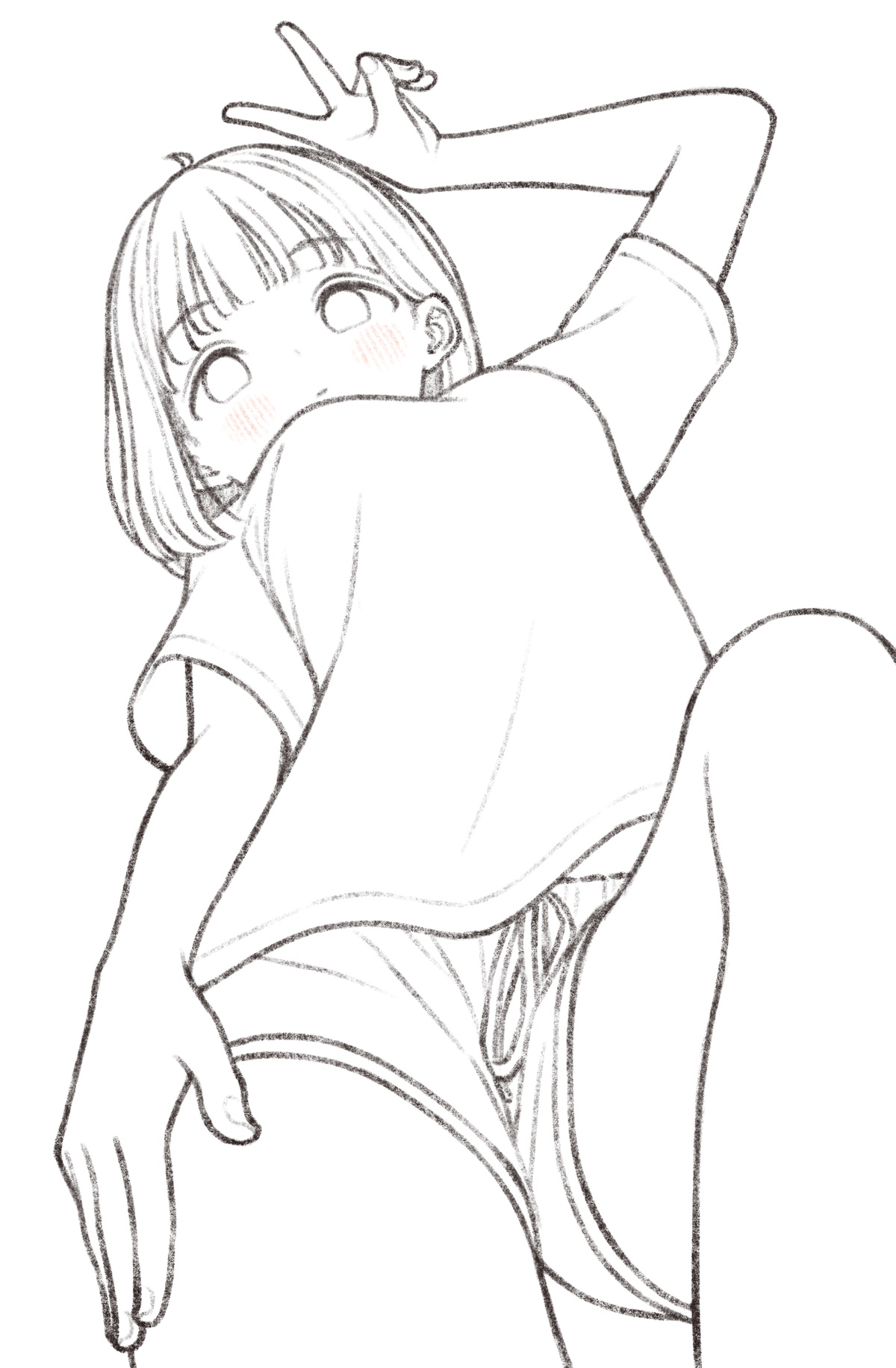 Manga Page 132