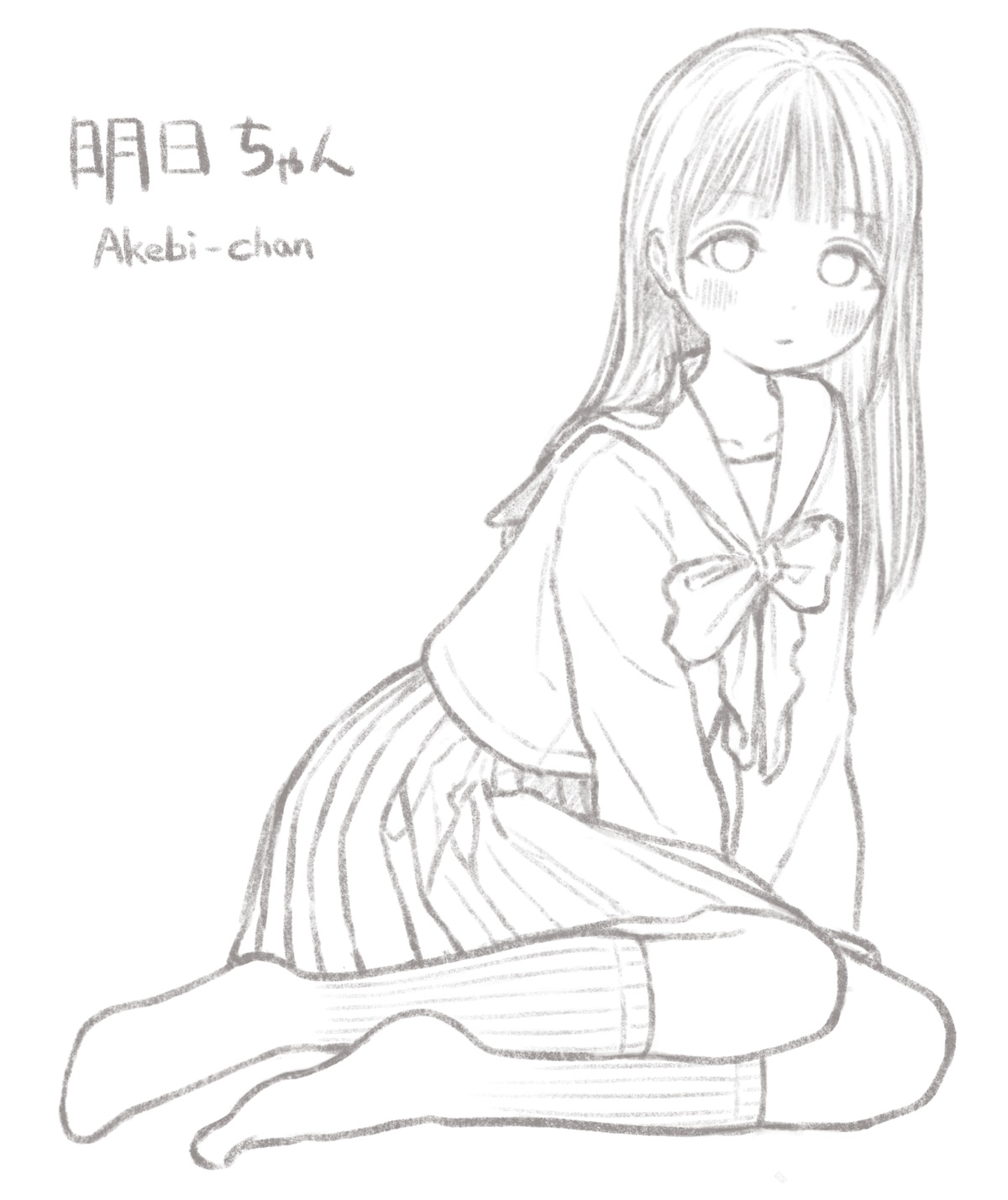 Manga Page 194